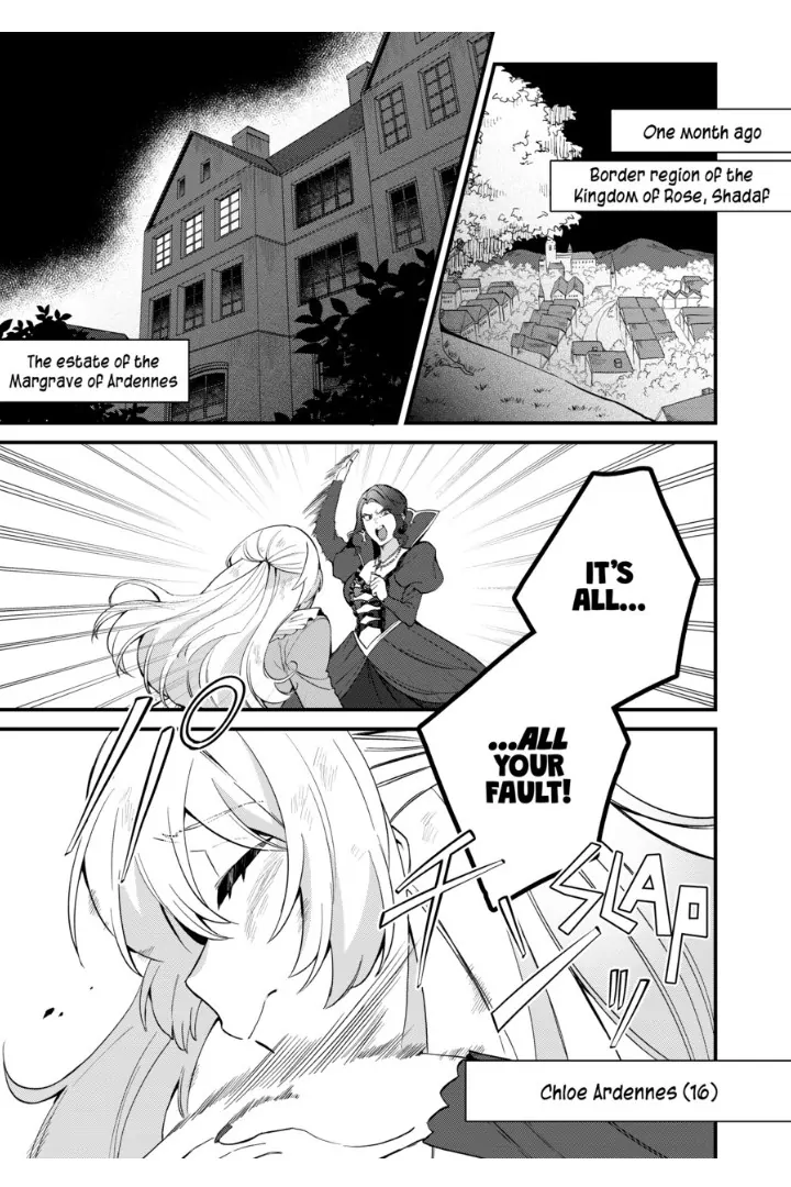 Read Safe & Sound in the Arms of an Elite Knight Manga Online