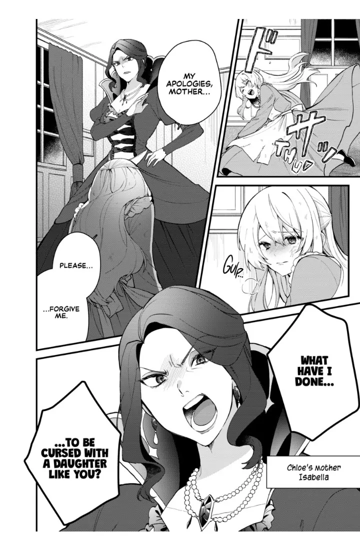 Read Safe & Sound in the Arms of an Elite Knight Manga Online