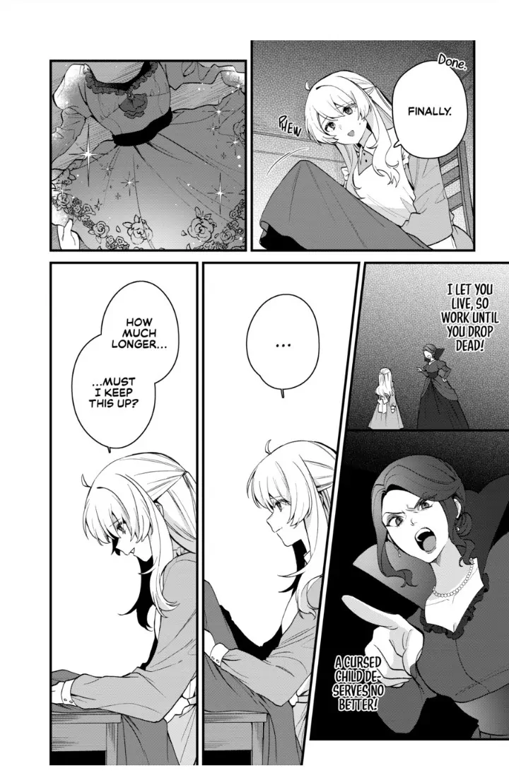 Read Safe & Sound in the Arms of an Elite Knight Manga Online