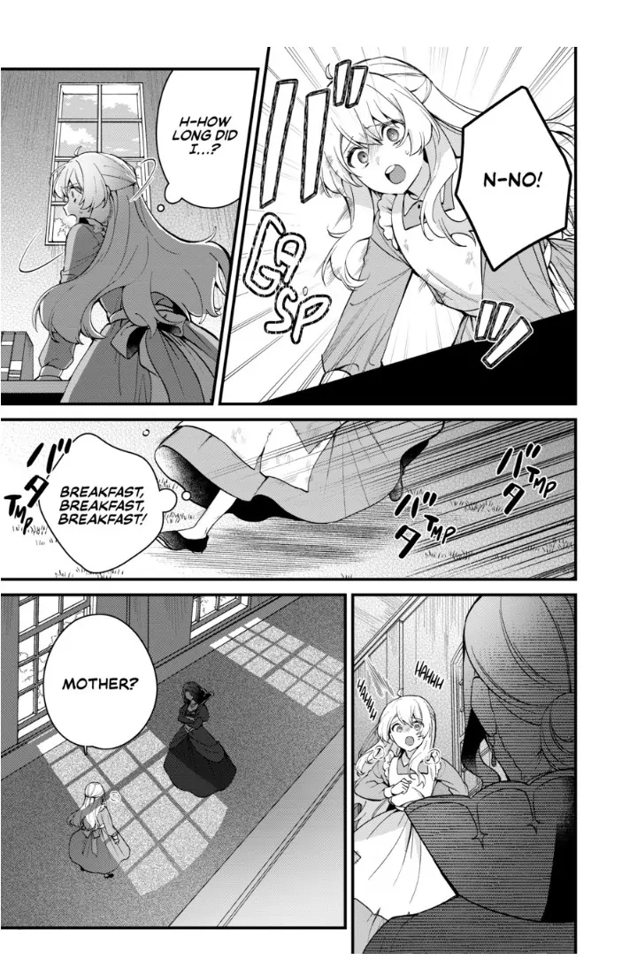 Read Safe & Sound in the Arms of an Elite Knight Manga Online