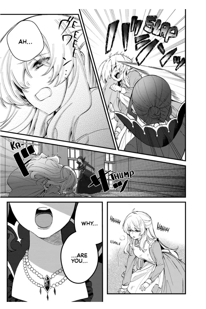 Read Safe & Sound in the Arms of an Elite Knight Manga Online