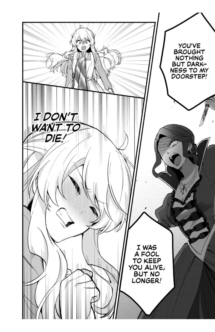 Read Safe & Sound in the Arms of an Elite Knight Manga Online