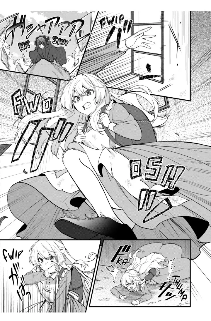 Read Safe & Sound in the Arms of an Elite Knight Manga Online