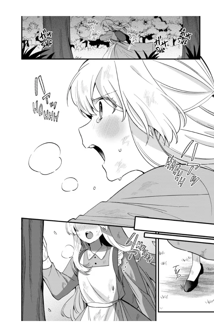 Read Safe & Sound in the Arms of an Elite Knight Manga Online