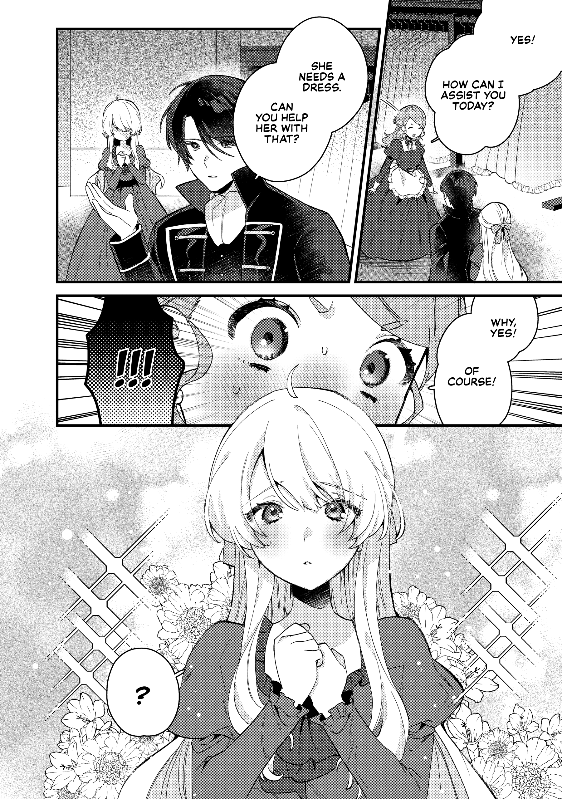 Read Safe & Sound in the Arms of an Elite Knight Manga Online