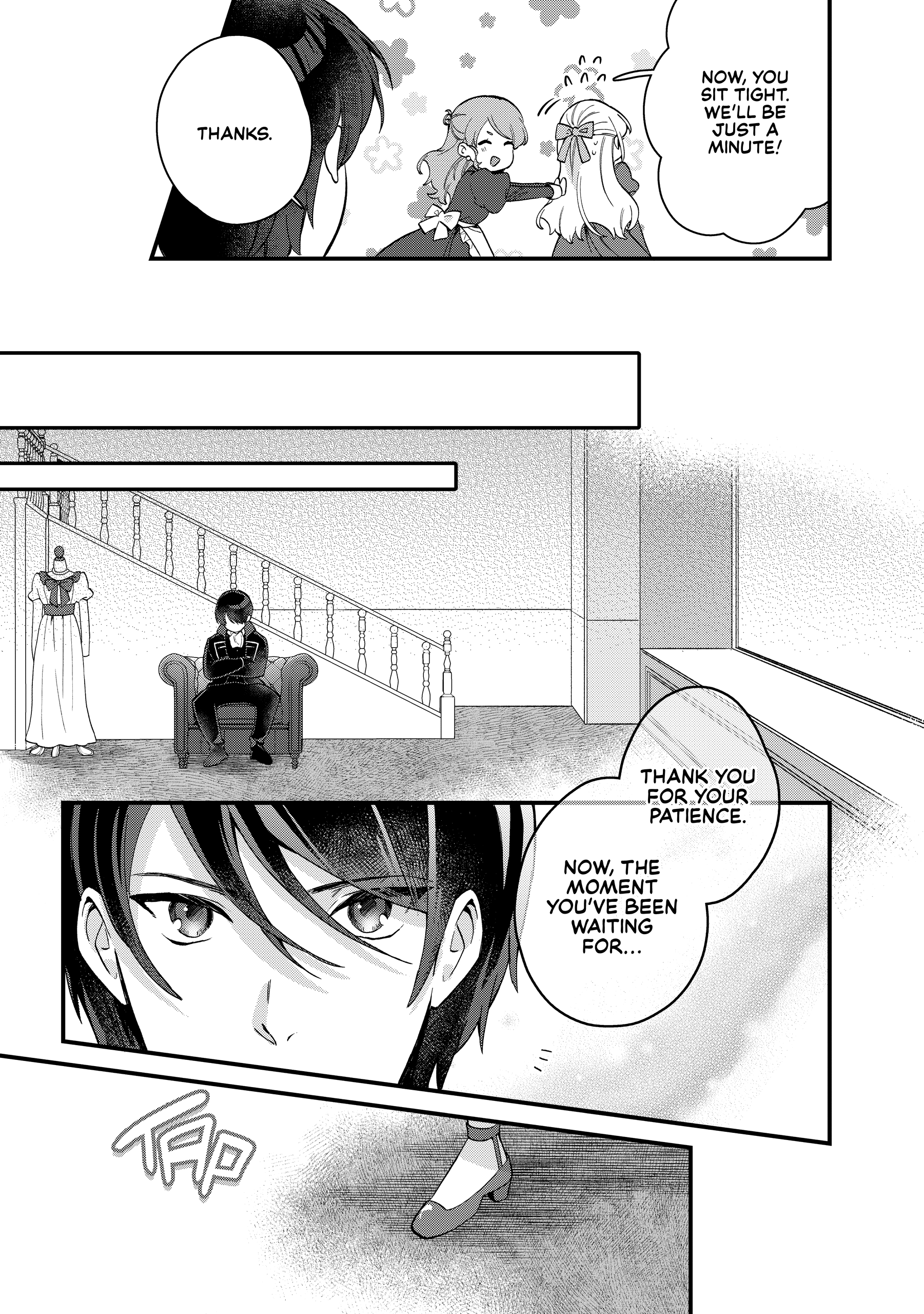 Read Safe & Sound in the Arms of an Elite Knight Manga Online