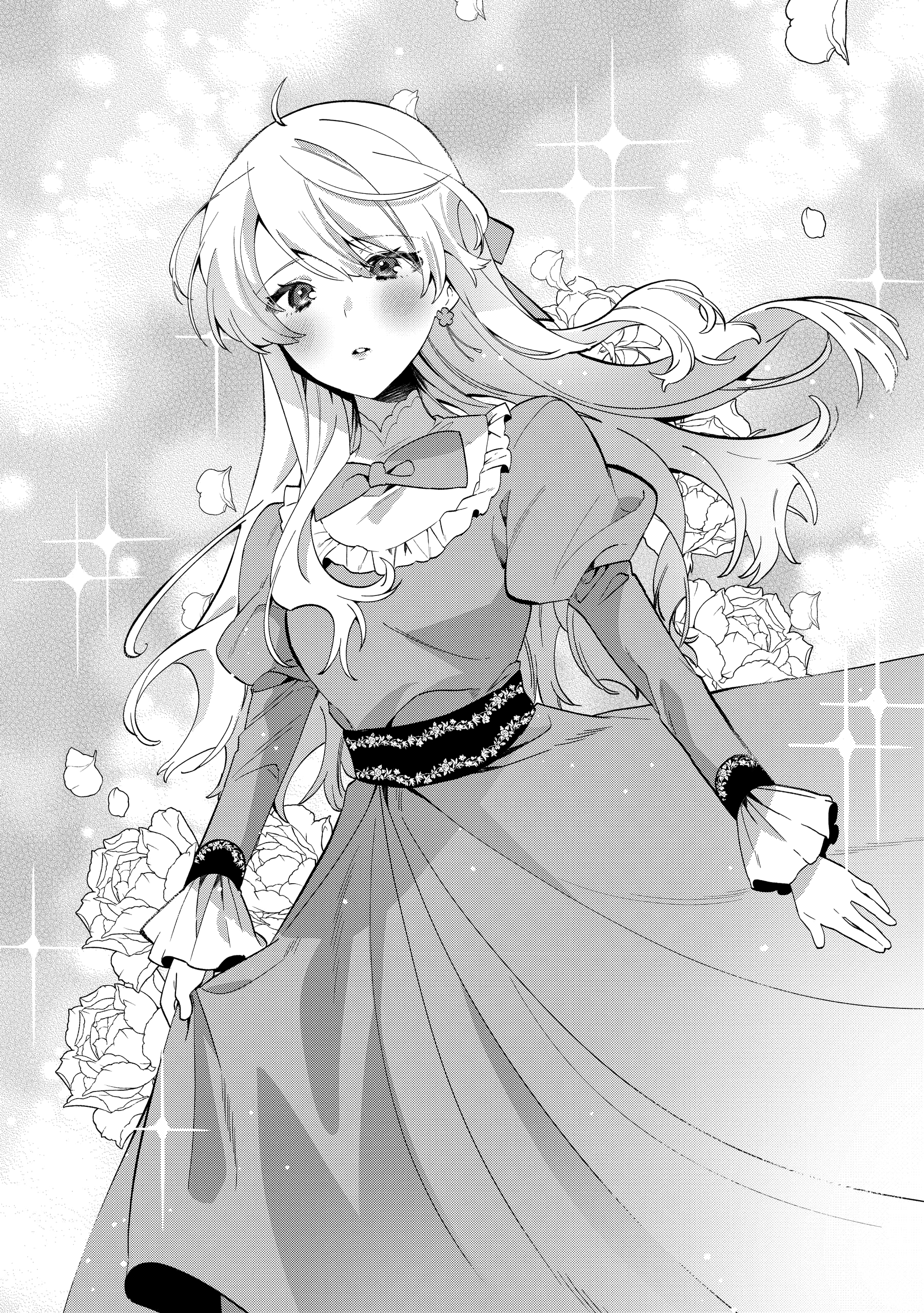 Read Safe & Sound in the Arms of an Elite Knight Manga Online