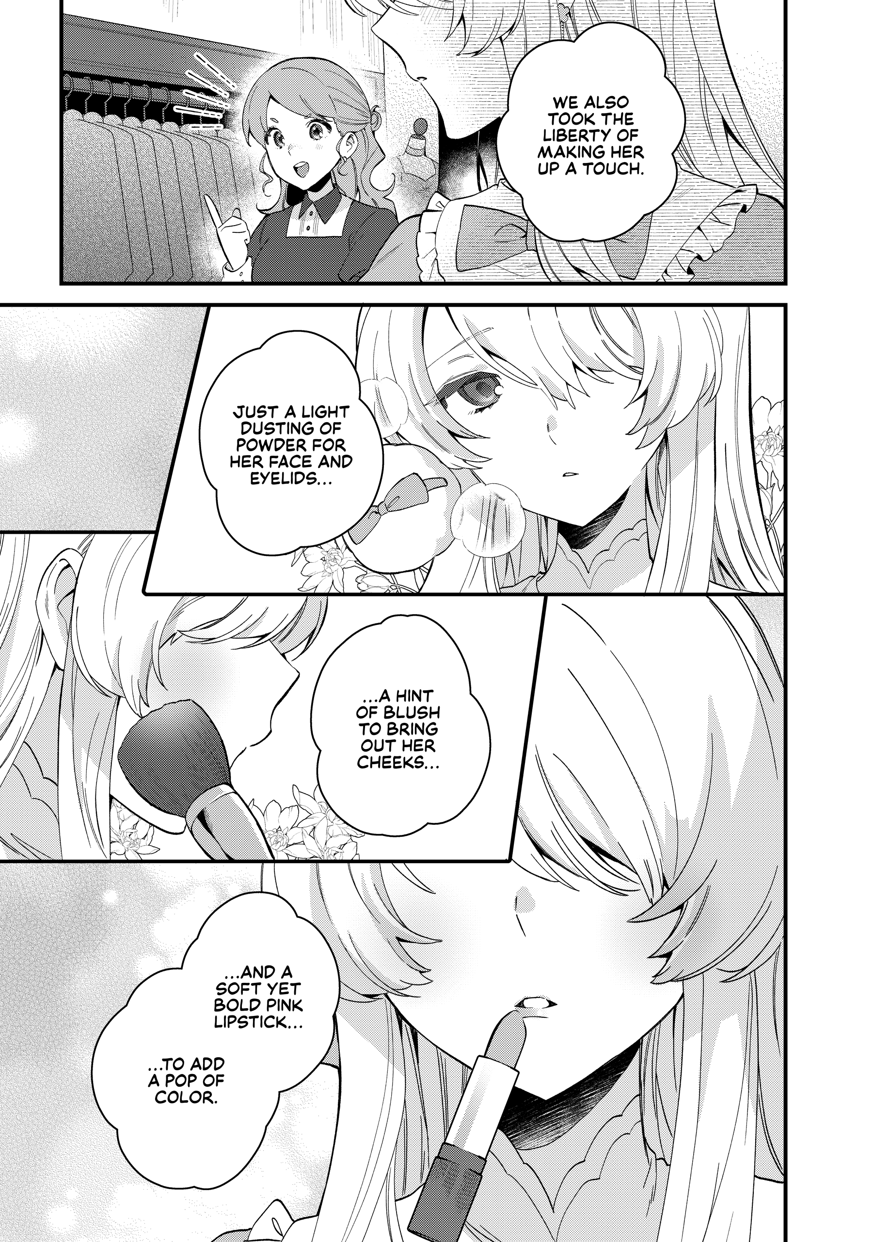 Read Safe & Sound in the Arms of an Elite Knight Manga Online