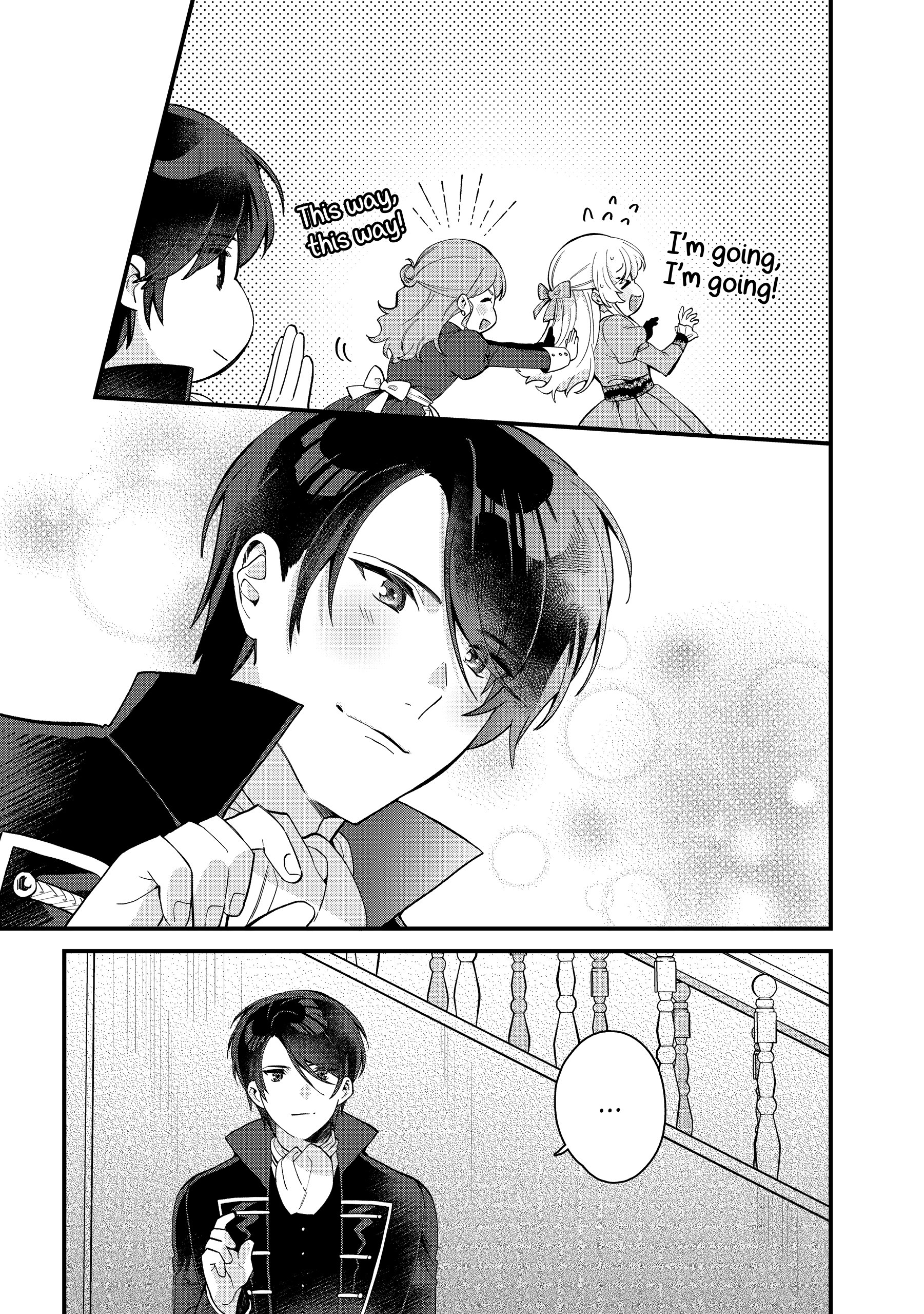 Read Safe & Sound in the Arms of an Elite Knight Manga Online