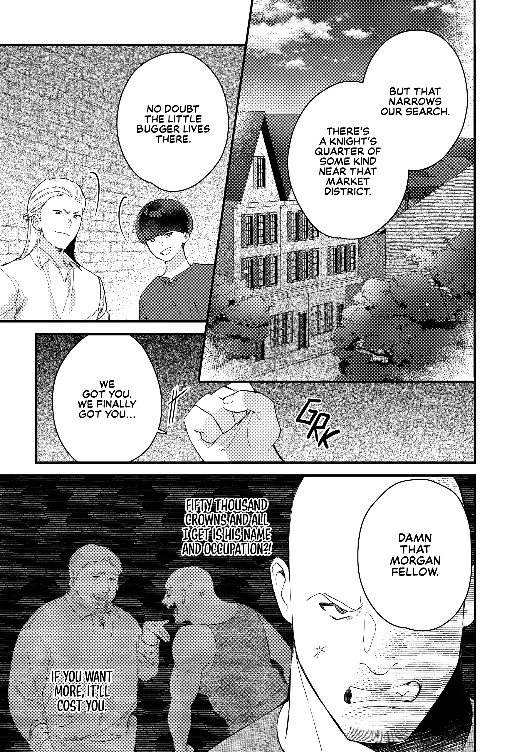 Read Safe & Sound in the Arms of an Elite Knight Manga Online