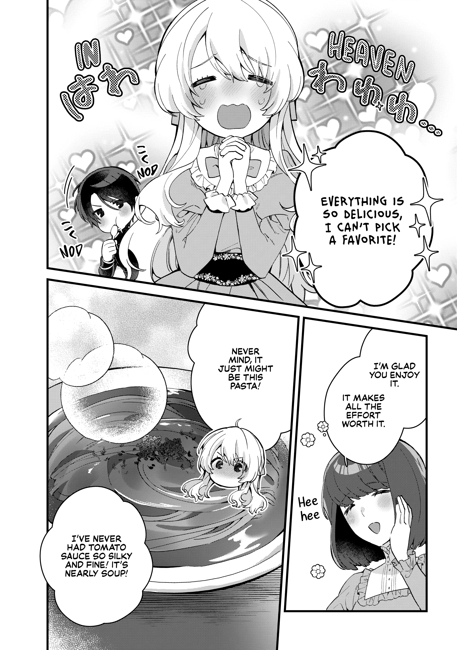 Read Safe & Sound in the Arms of an Elite Knight Manga Online