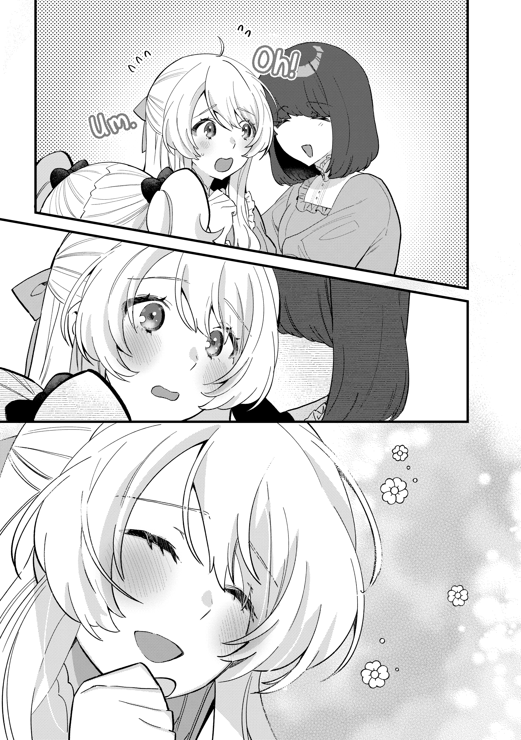 Read Safe & Sound in the Arms of an Elite Knight Manga Online