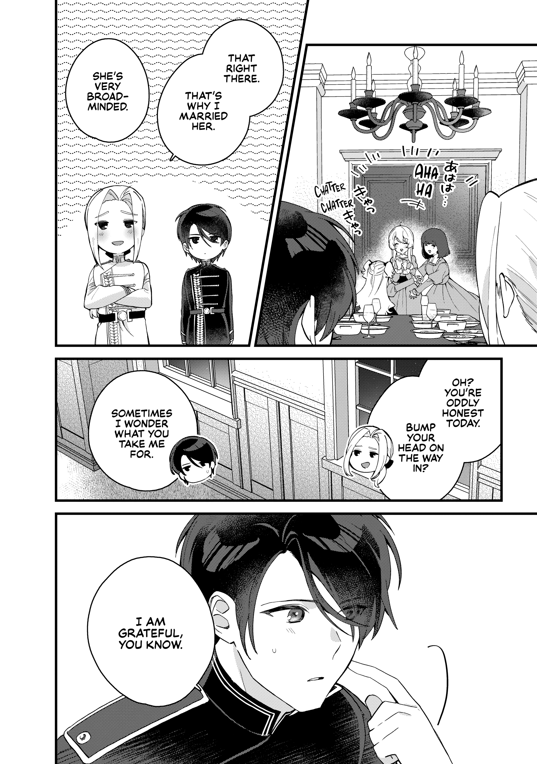 Read Safe & Sound in the Arms of an Elite Knight Manga Online