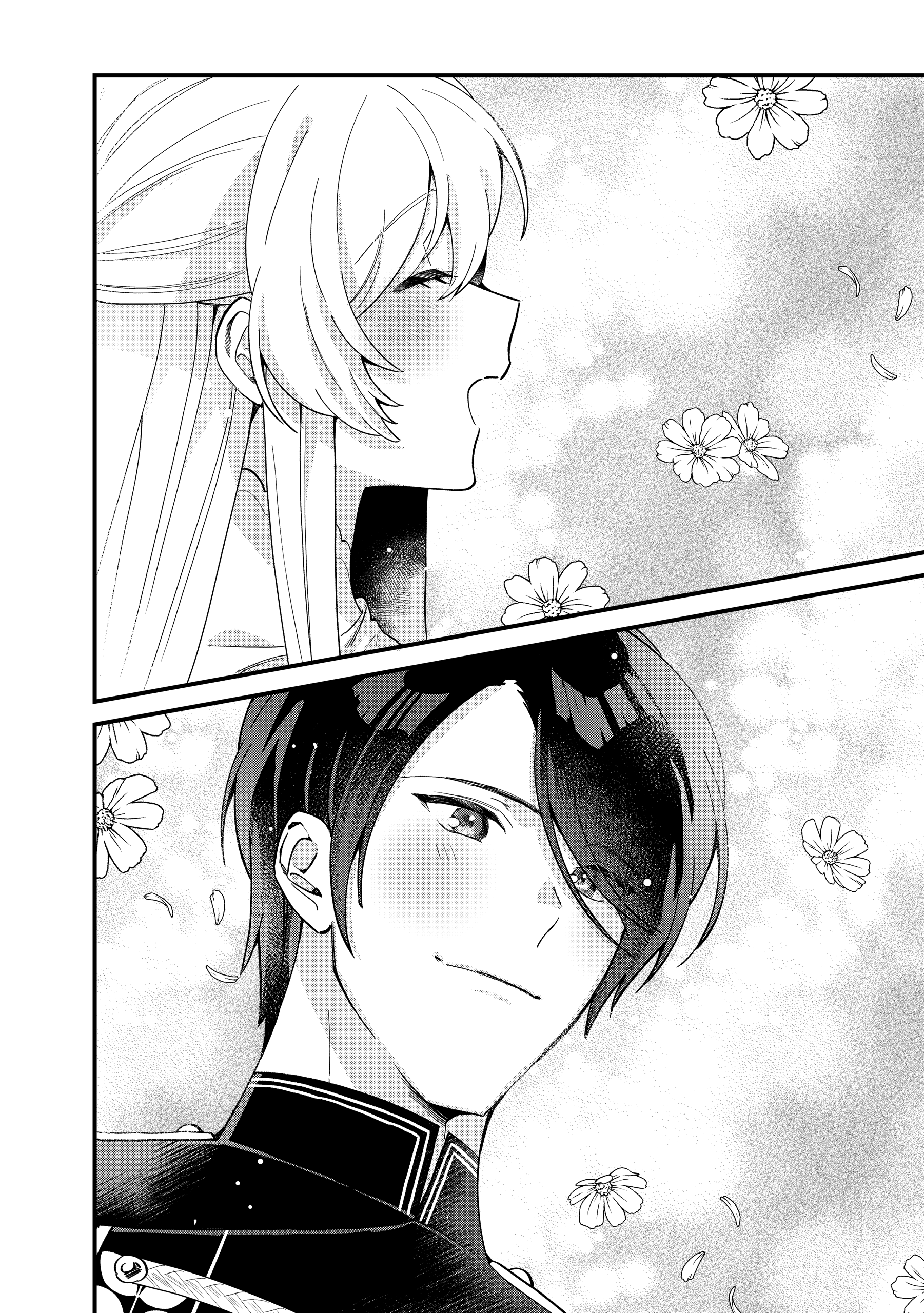 Read Safe & Sound in the Arms of an Elite Knight Manga Online