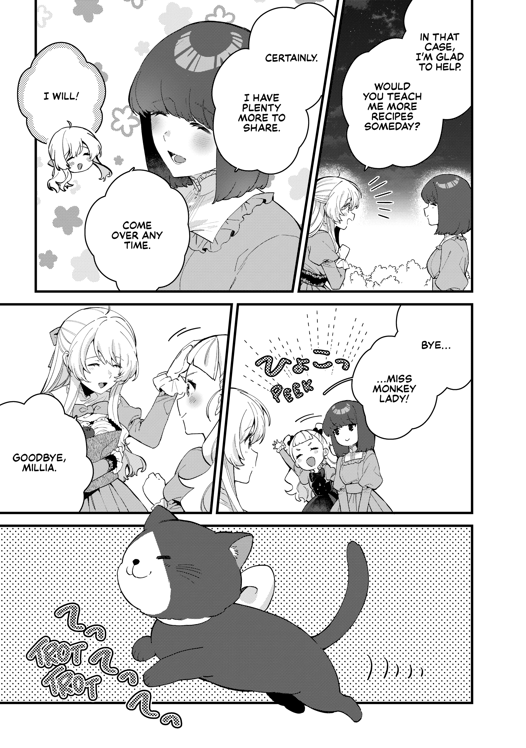 Read Safe & Sound in the Arms of an Elite Knight Manga Online