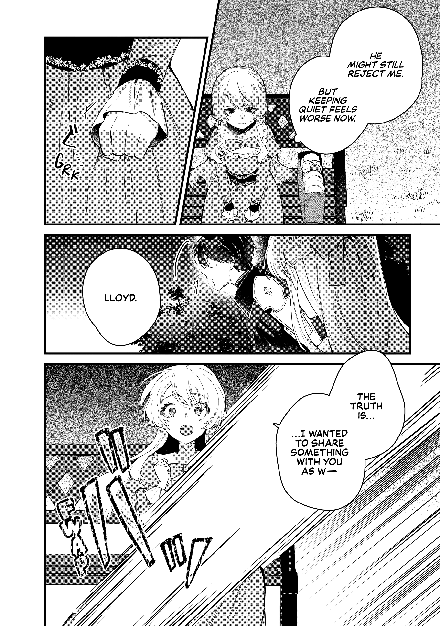 Read Safe & Sound in the Arms of an Elite Knight Manga Online