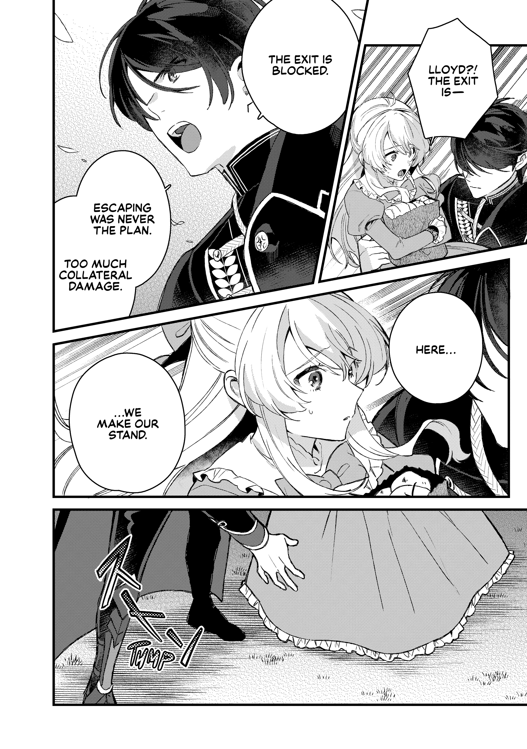 Read Safe & Sound in the Arms of an Elite Knight Manga Online