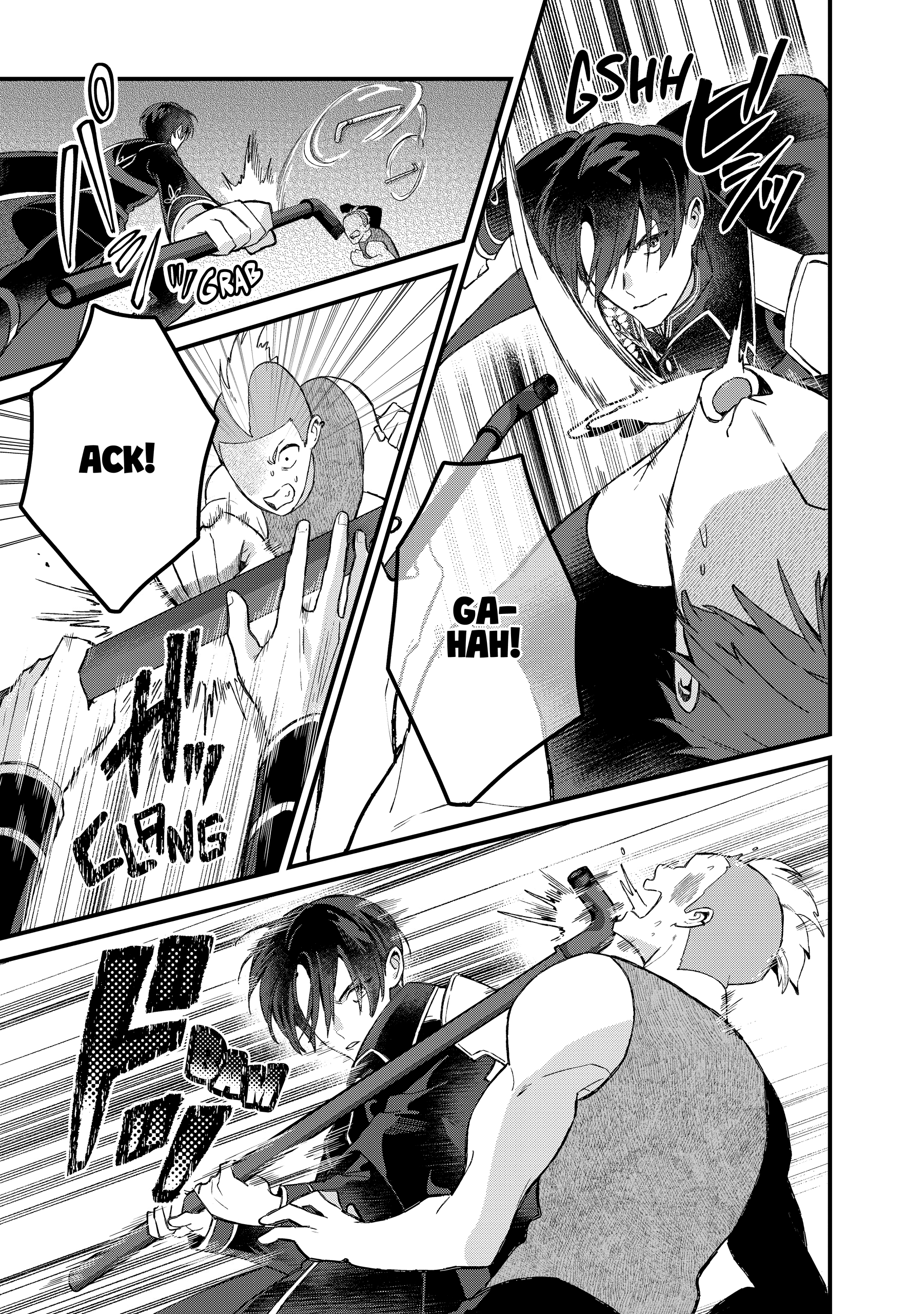 Read Safe & Sound in the Arms of an Elite Knight Manga Online