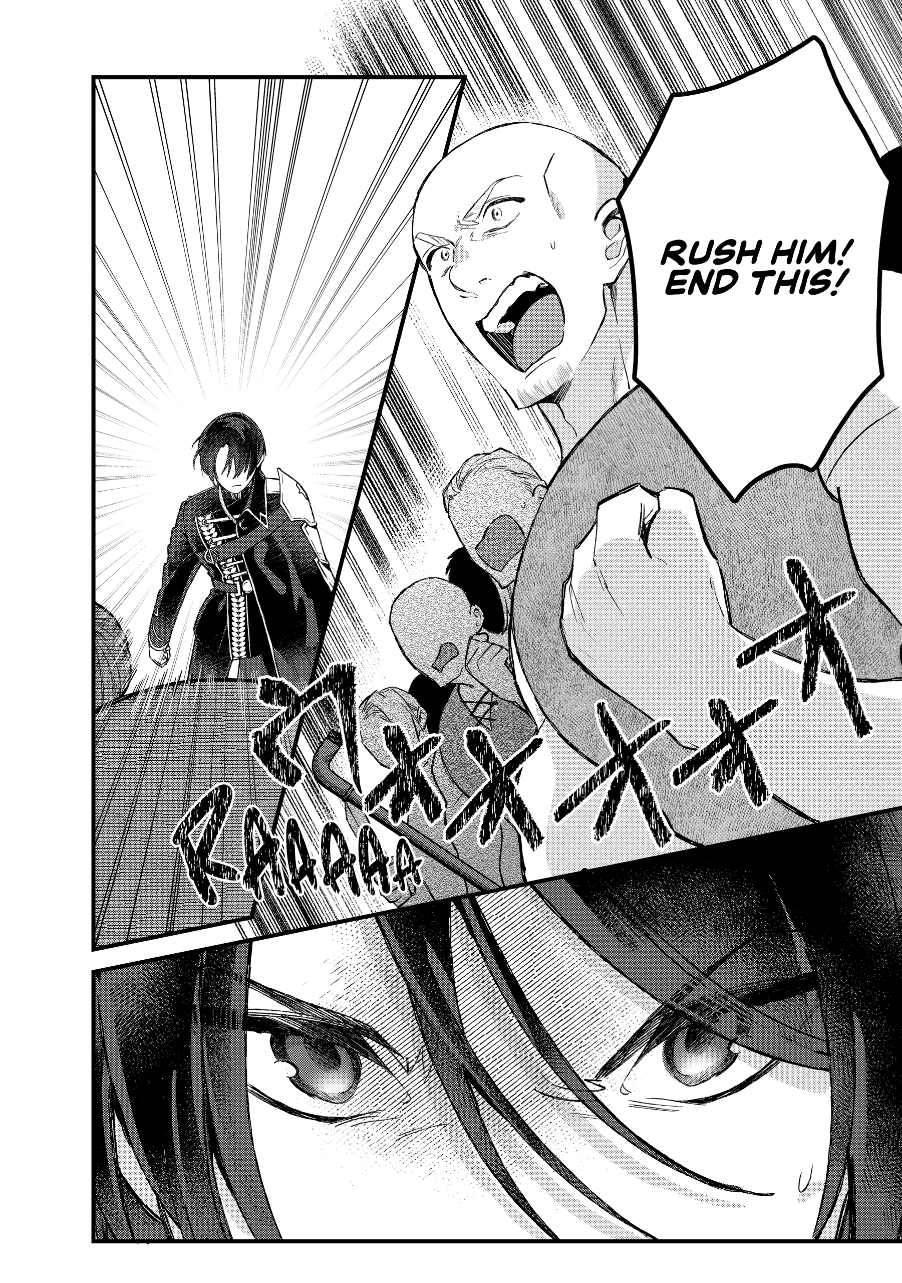 Read Safe & Sound in the Arms of an Elite Knight Manga Online