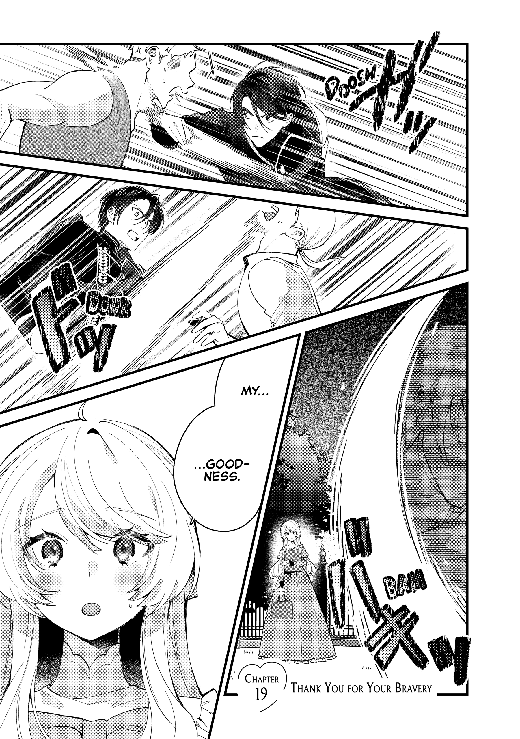 Read Safe & Sound in the Arms of an Elite Knight Manga Online