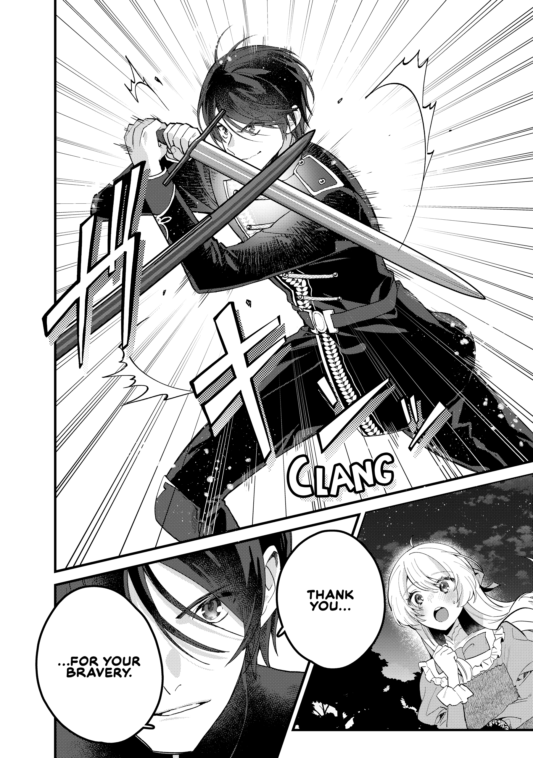 Read Safe & Sound in the Arms of an Elite Knight Manga Online