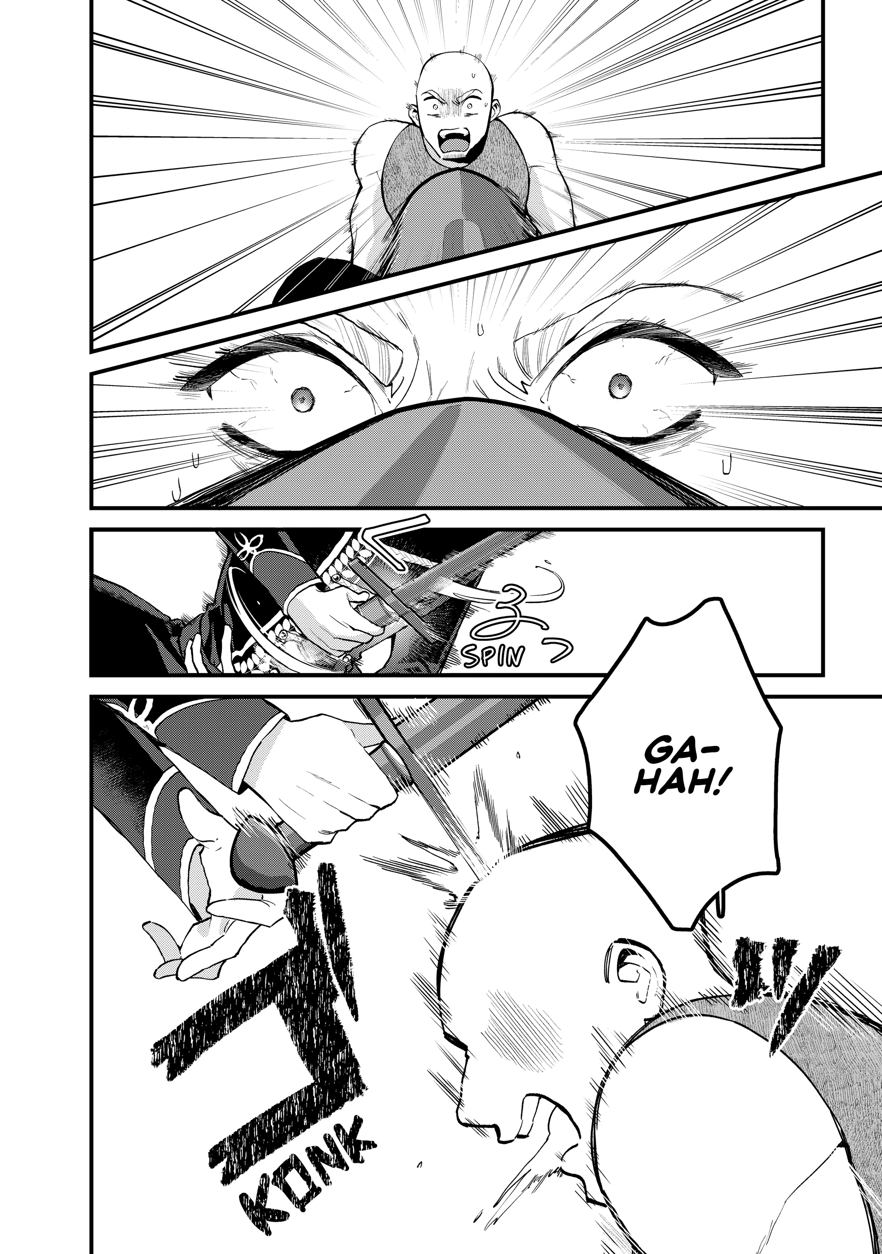 Read Safe & Sound in the Arms of an Elite Knight Manga Online