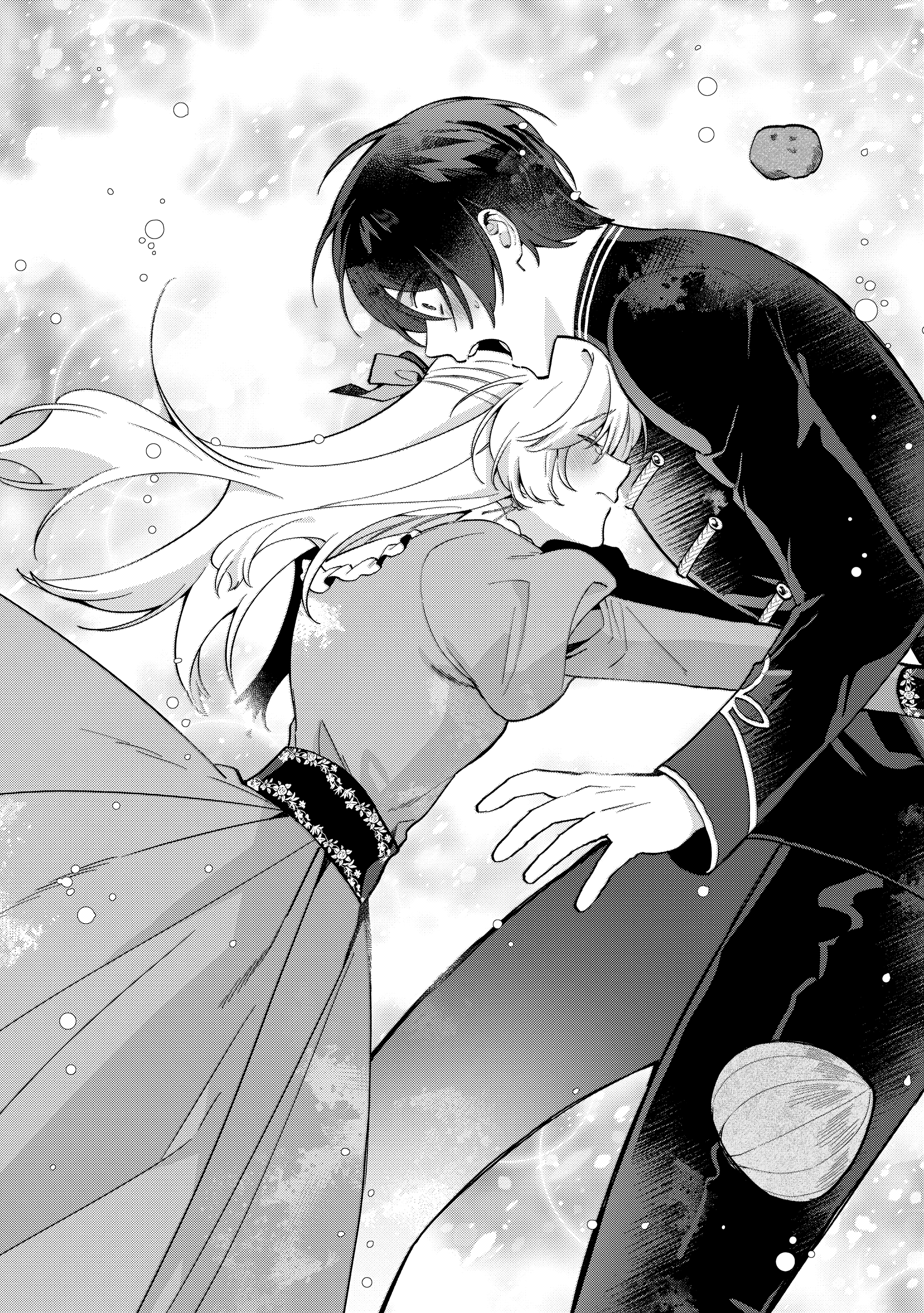 Read Safe & Sound in the Arms of an Elite Knight Manga Online