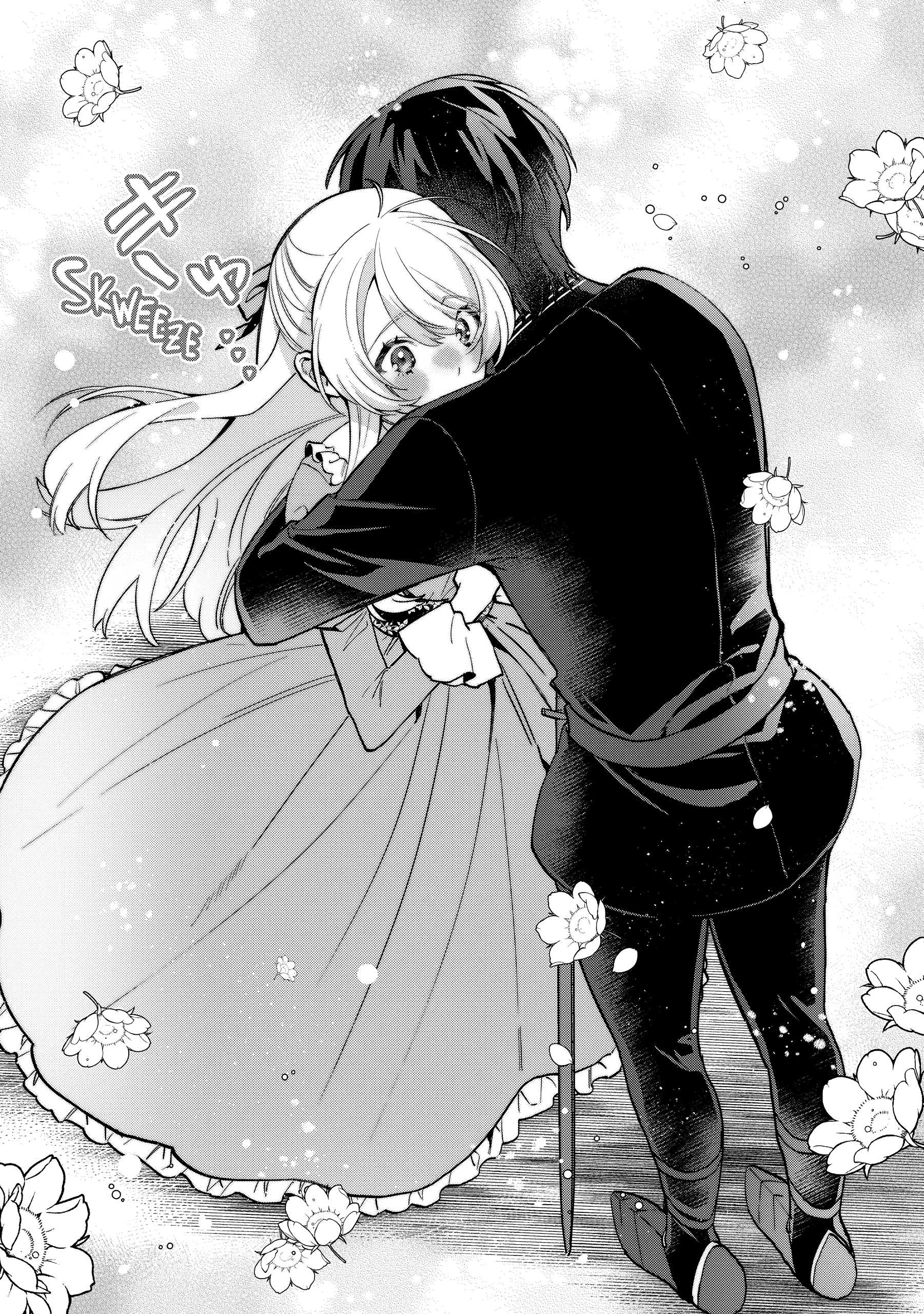 Read Safe & Sound in the Arms of an Elite Knight Manga Online