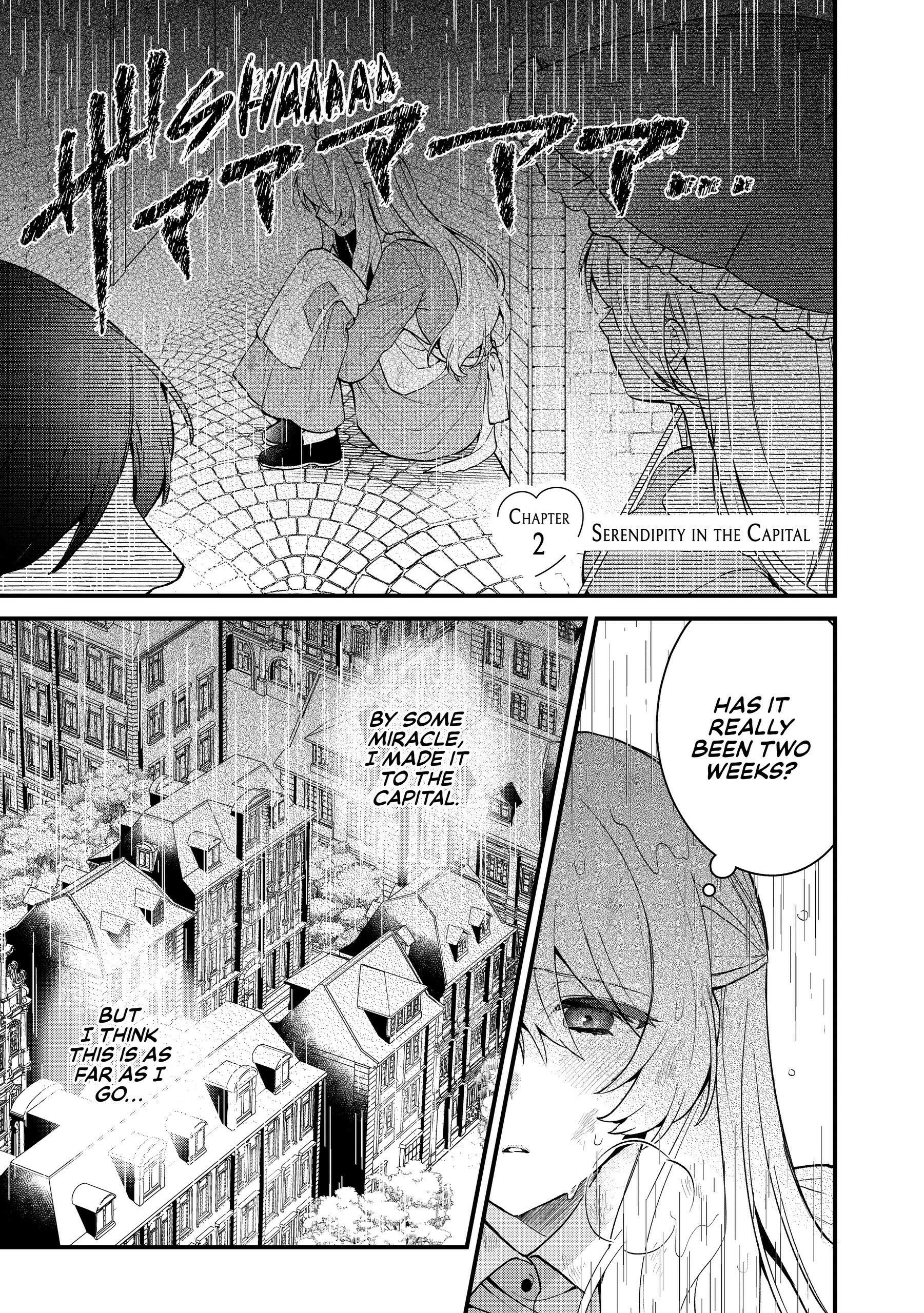 Read Safe & Sound in the Arms of an Elite Knight Manga Online