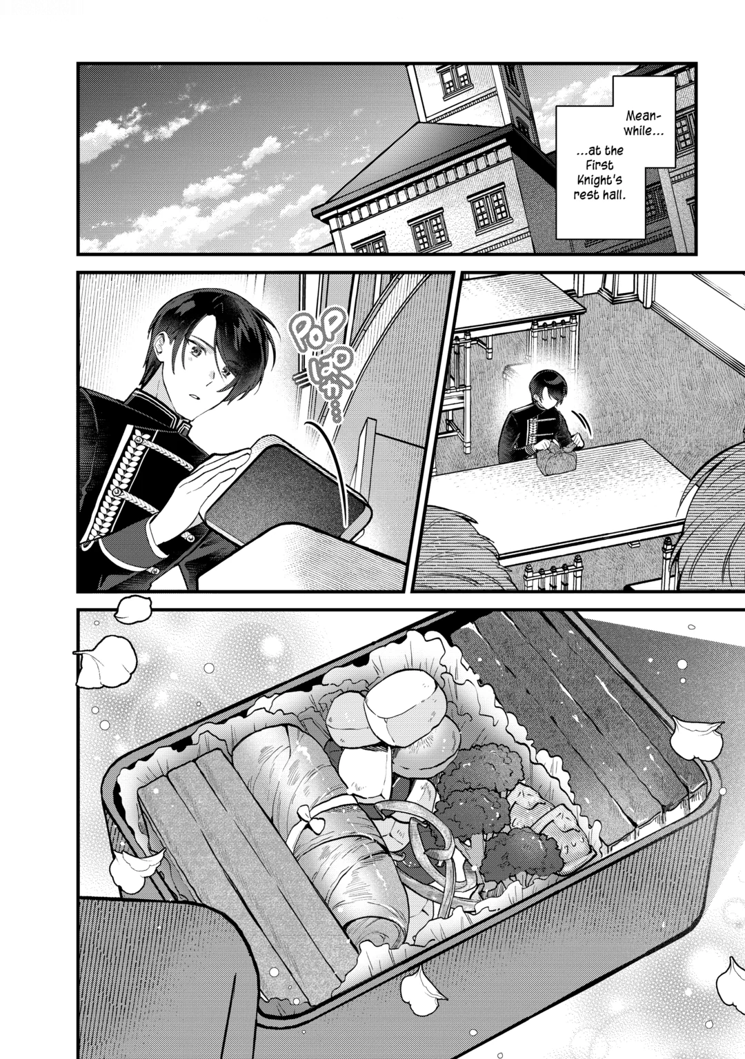 Read Safe & Sound in the Arms of an Elite Knight Manga Online