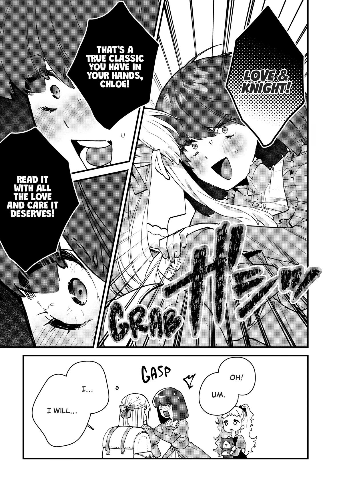 Read Safe & Sound in the Arms of an Elite Knight Manga Online