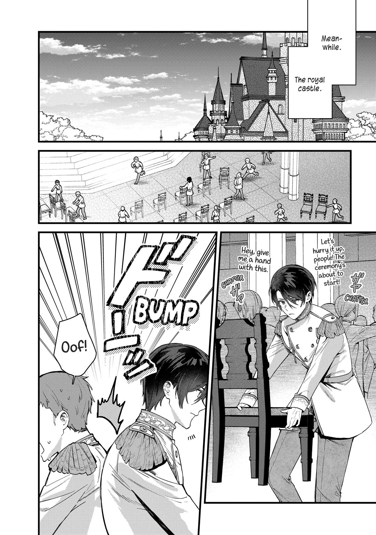 Read Safe & Sound in the Arms of an Elite Knight Manga Online