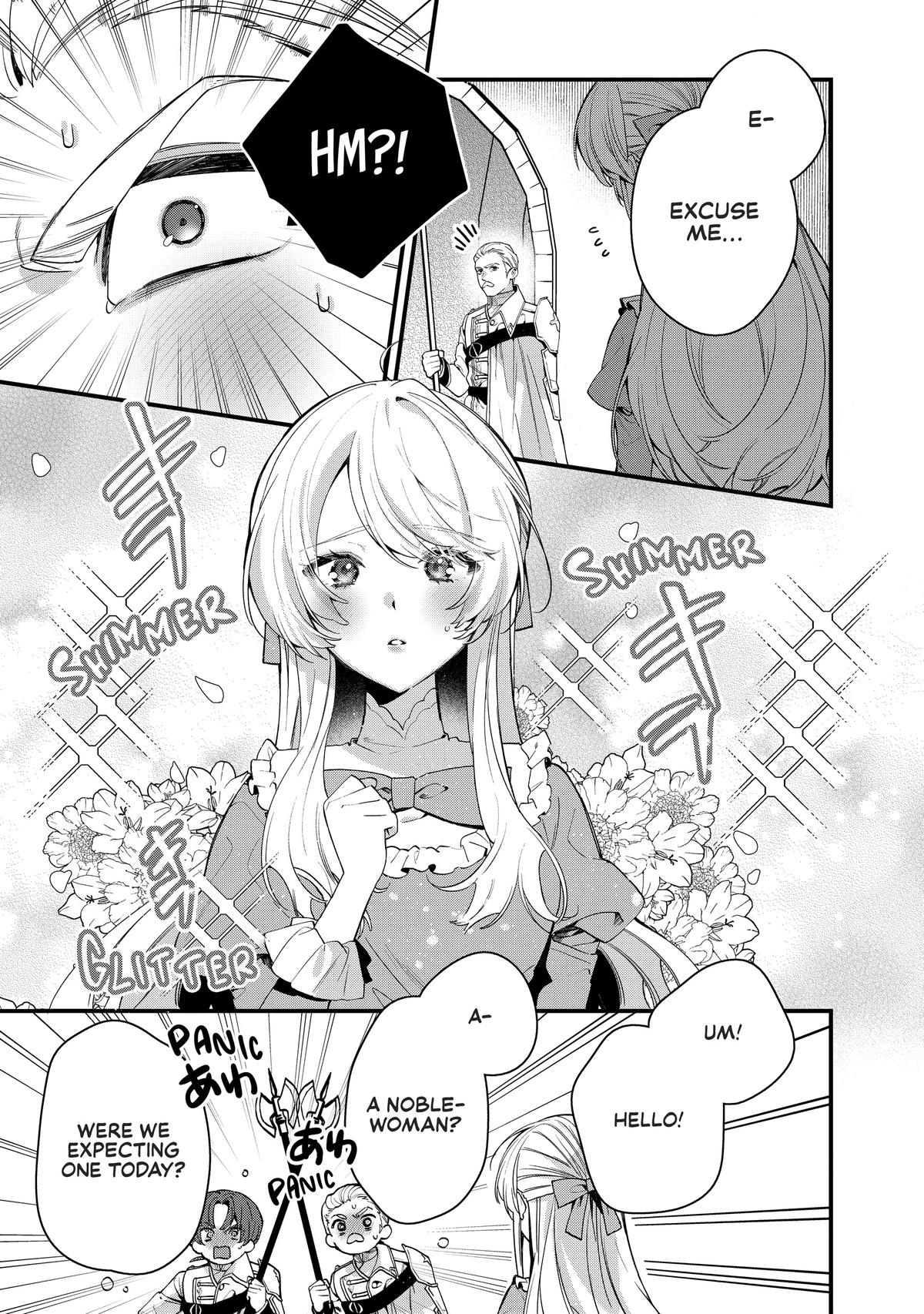 Read Safe & Sound in the Arms of an Elite Knight Manga Online