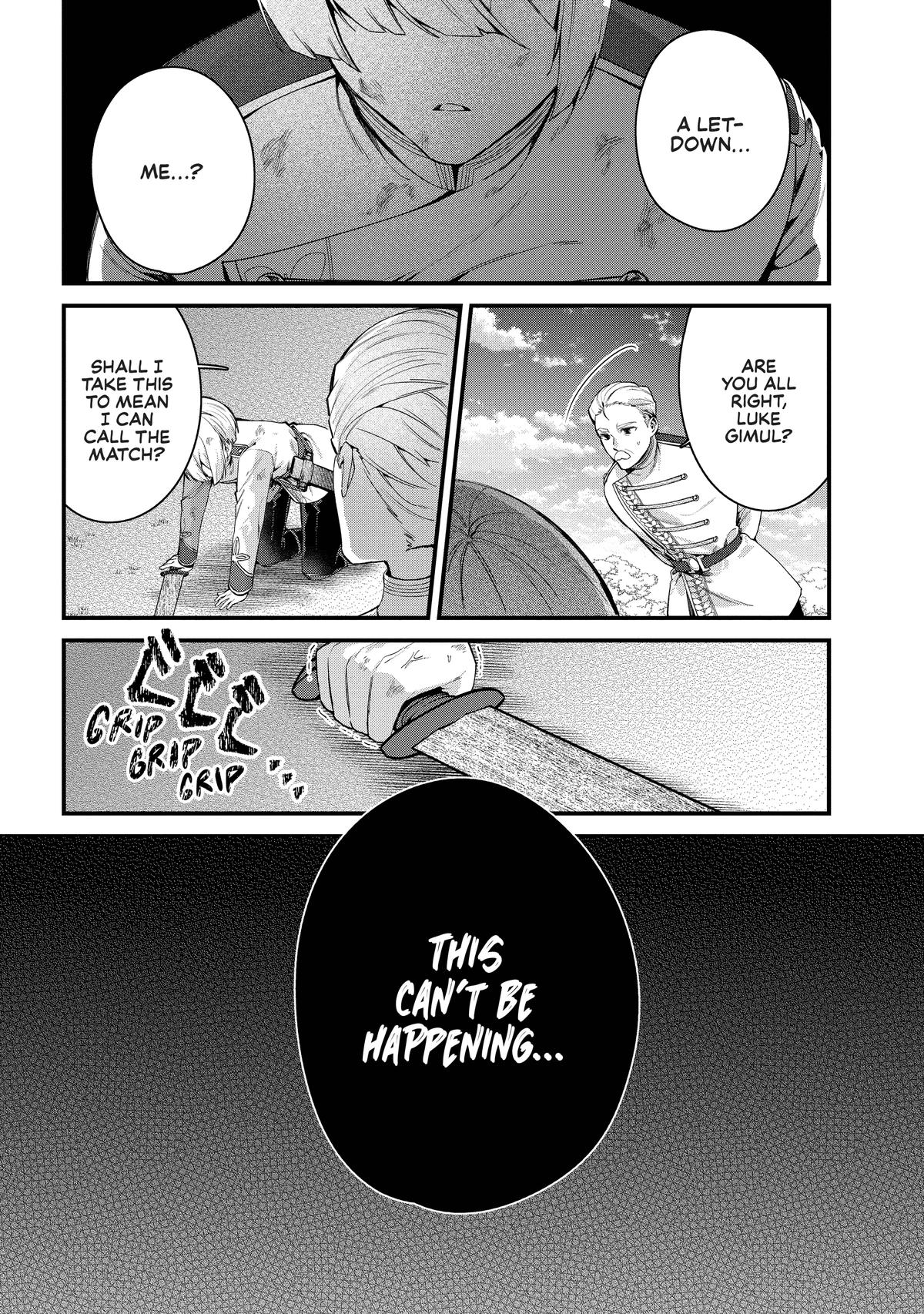 Read Safe & Sound in the Arms of an Elite Knight Manga Online