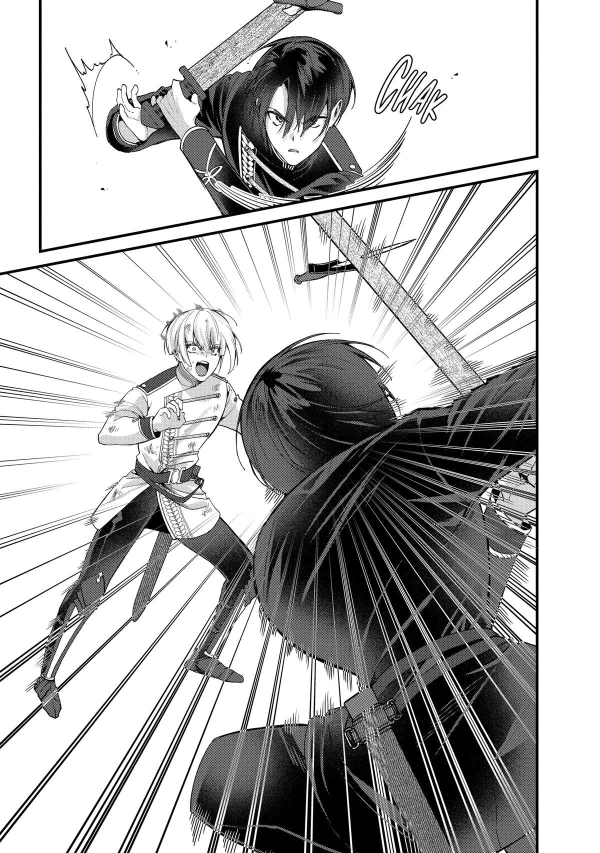 Read Safe & Sound in the Arms of an Elite Knight Manga Online