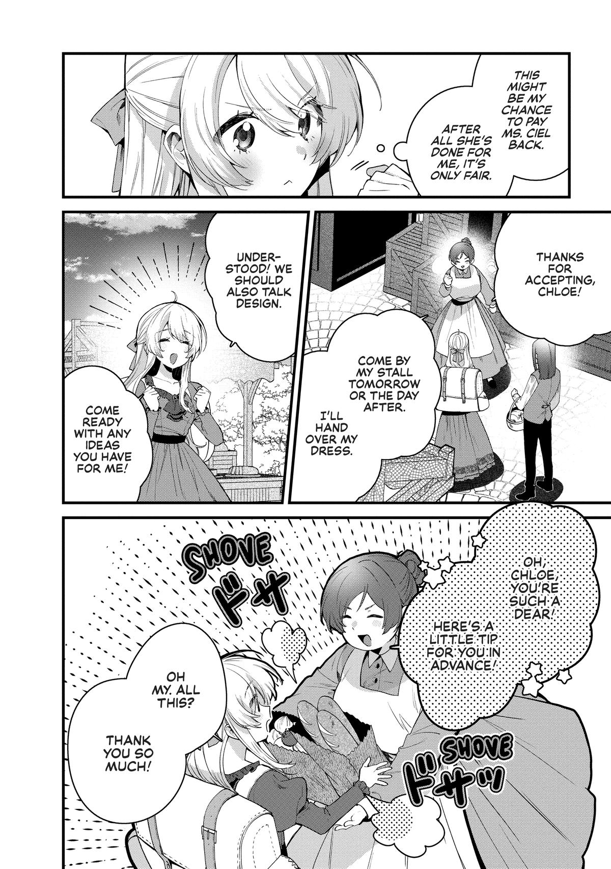 Read Safe & Sound in the Arms of an Elite Knight Manga Online