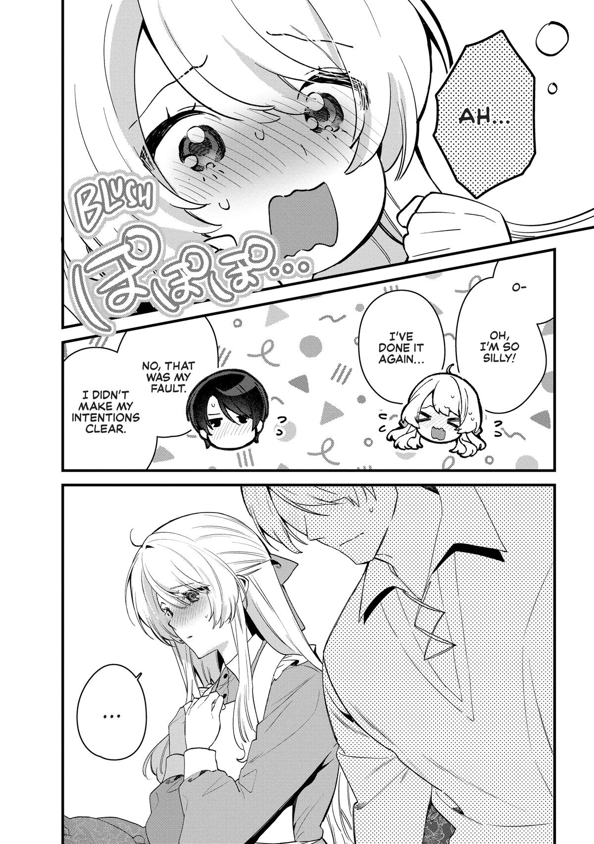 Read Safe & Sound in the Arms of an Elite Knight Manga Online