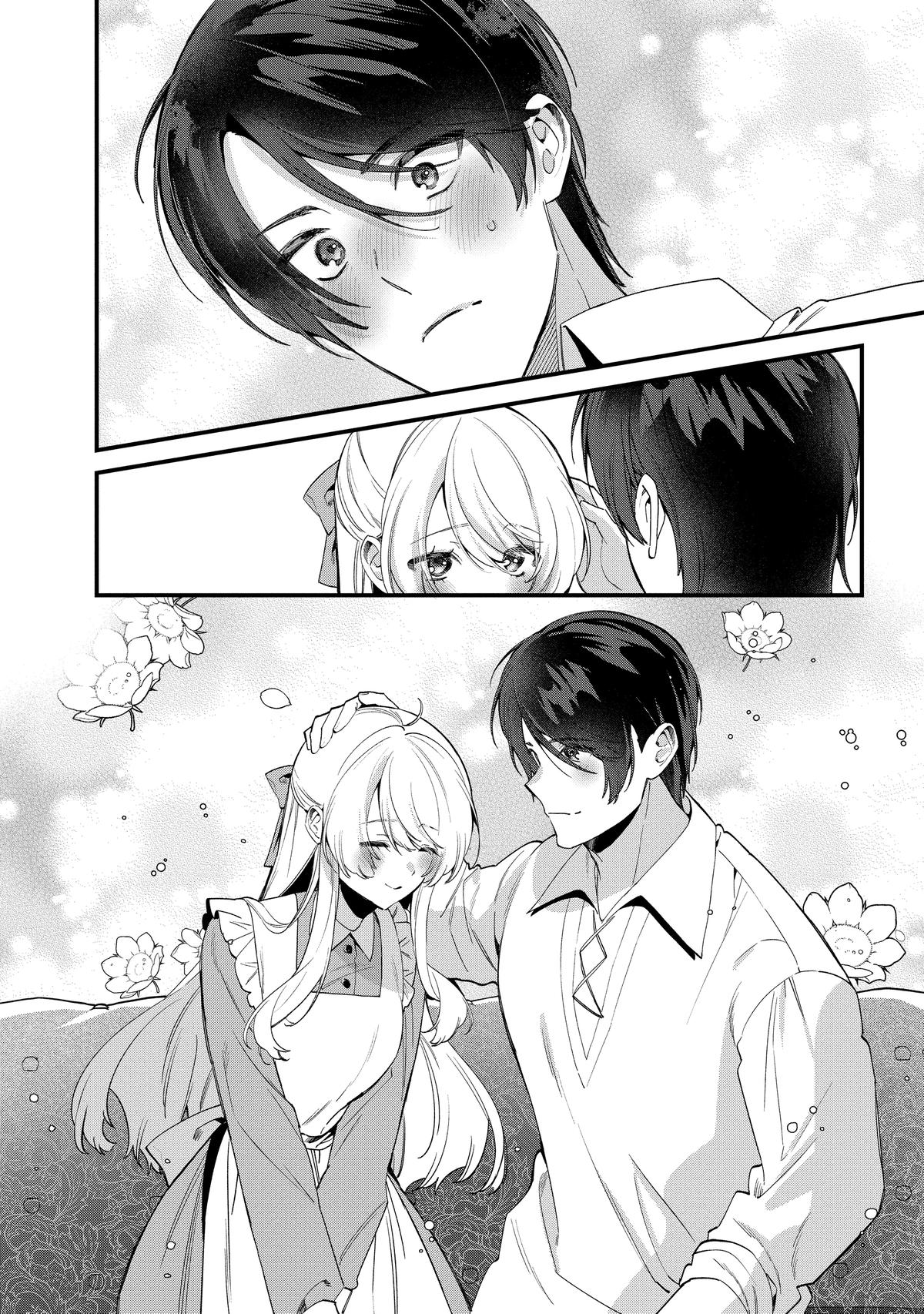 Read Safe & Sound in the Arms of an Elite Knight Manga Online