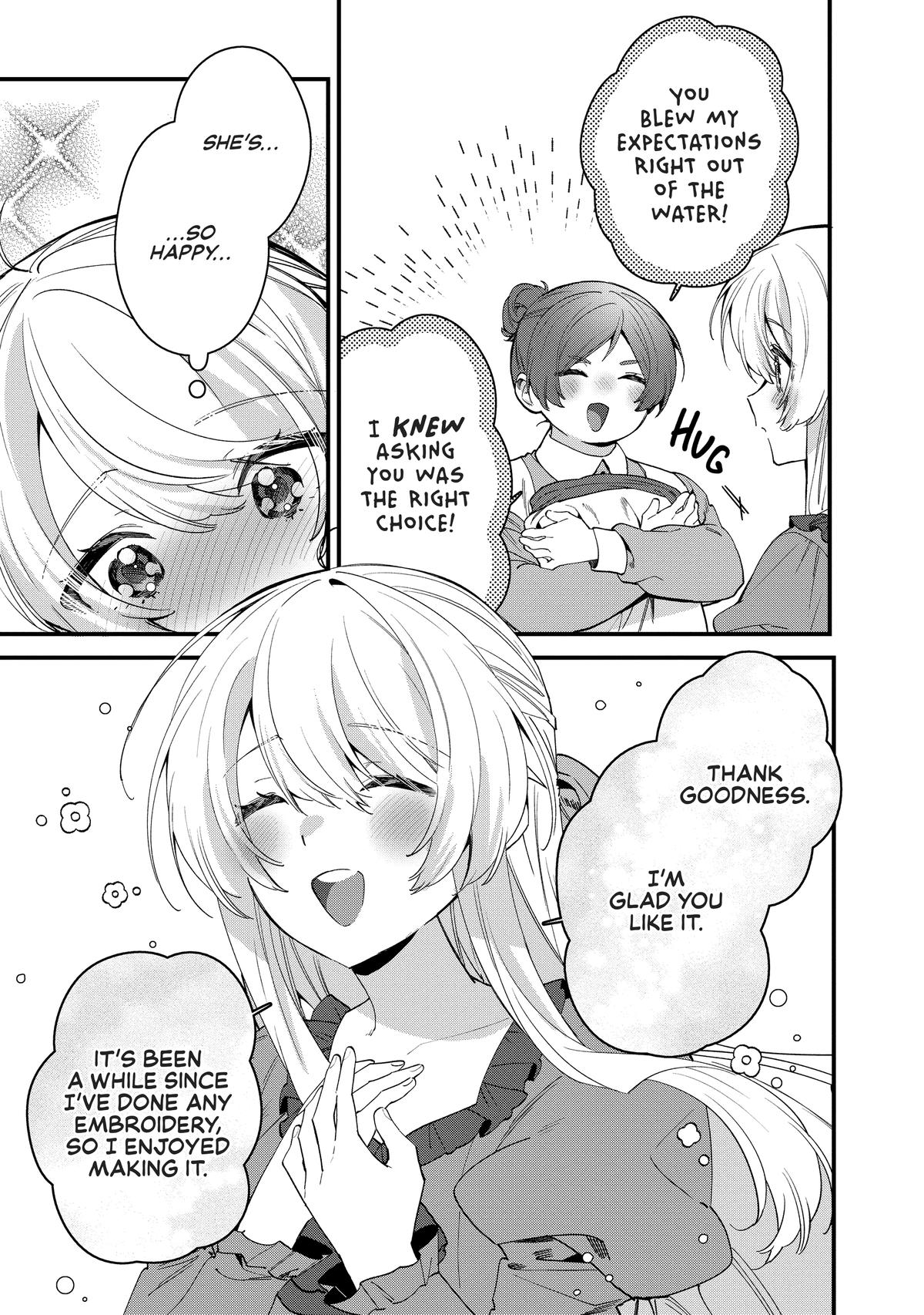 Read Safe & Sound in the Arms of an Elite Knight Manga Online