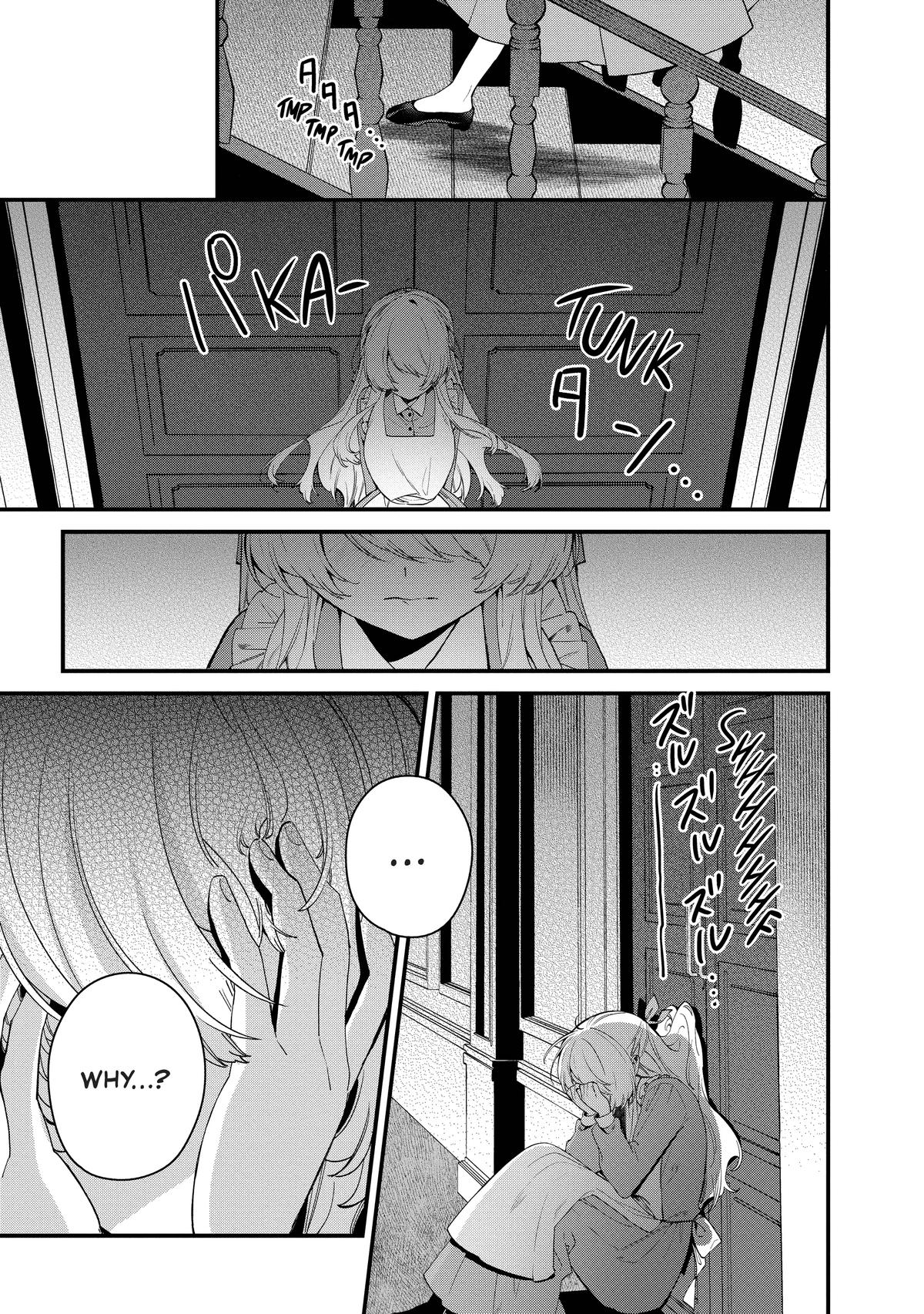 Read Safe & Sound in the Arms of an Elite Knight Manga Online