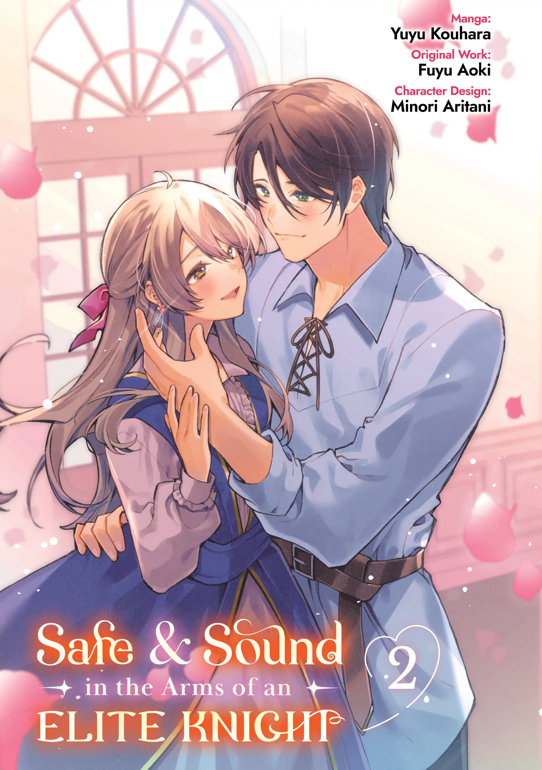 Read Safe & Sound in the Arms of an Elite Knight Manga Online