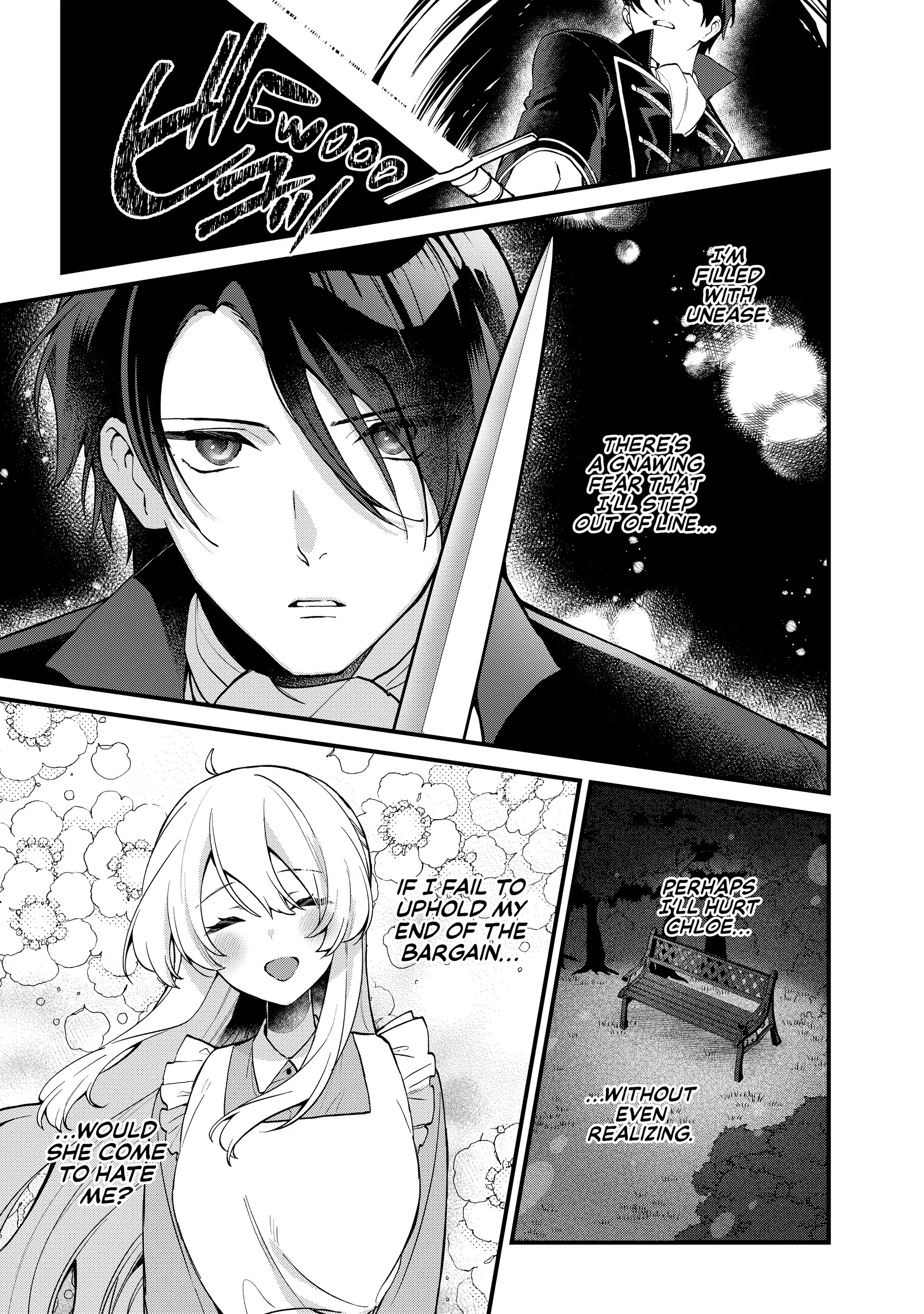 Read Safe & Sound in the Arms of an Elite Knight Manga Online