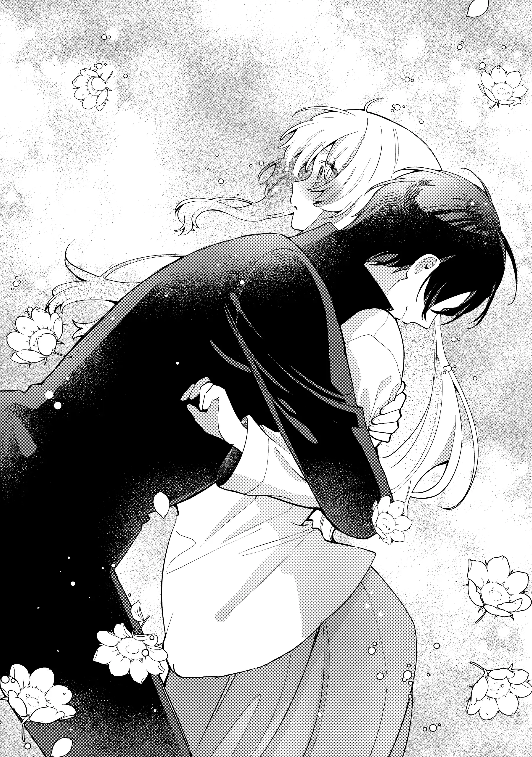 Read Safe & Sound in the Arms of an Elite Knight Manga Online