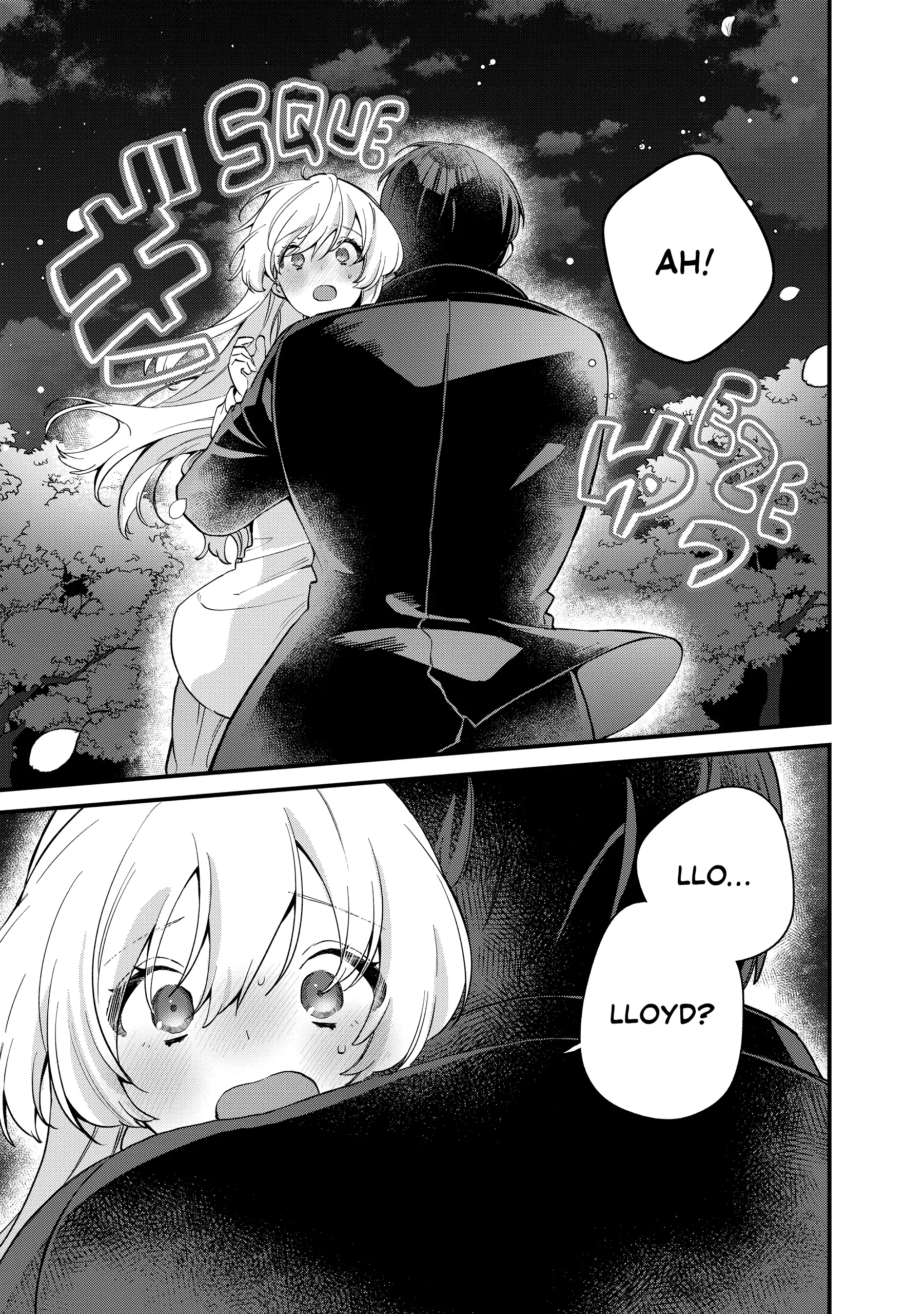 Read Safe & Sound in the Arms of an Elite Knight Manga Online