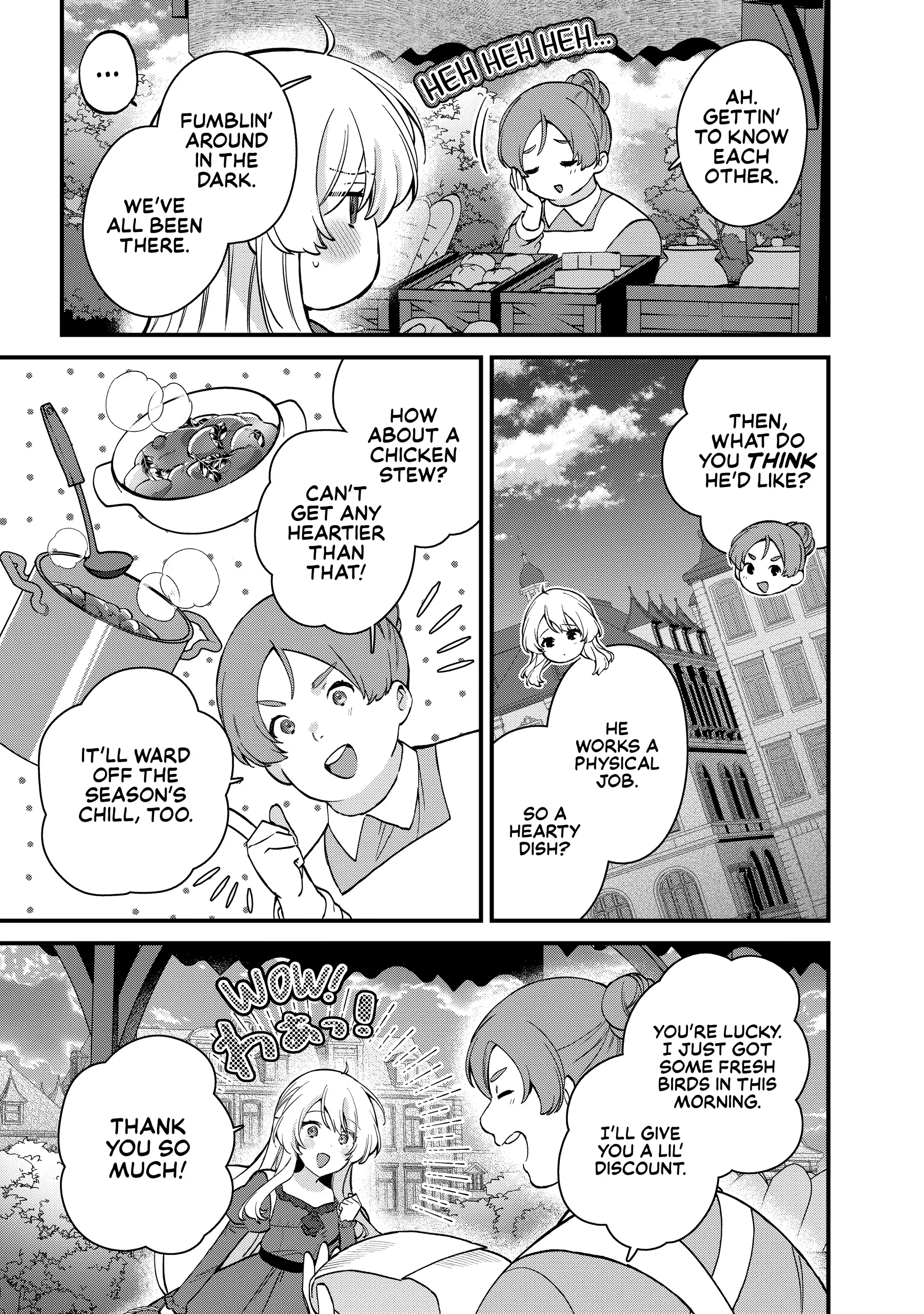 Read Safe & Sound in the Arms of an Elite Knight Manga Online