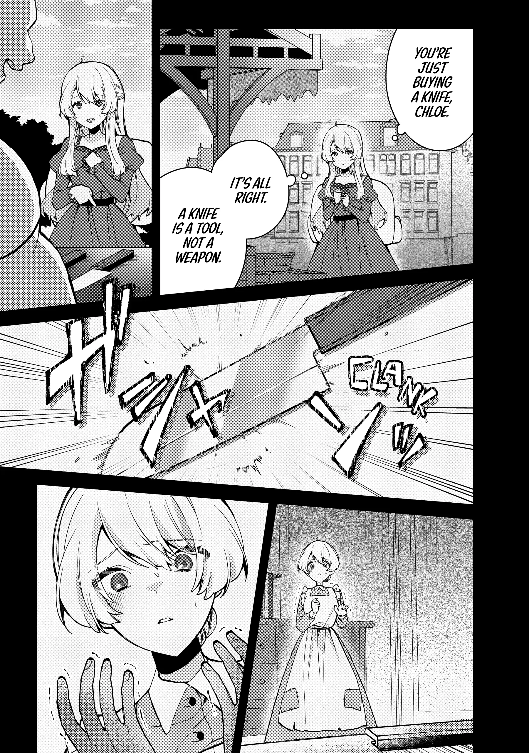 Read Safe & Sound in the Arms of an Elite Knight Manga Online