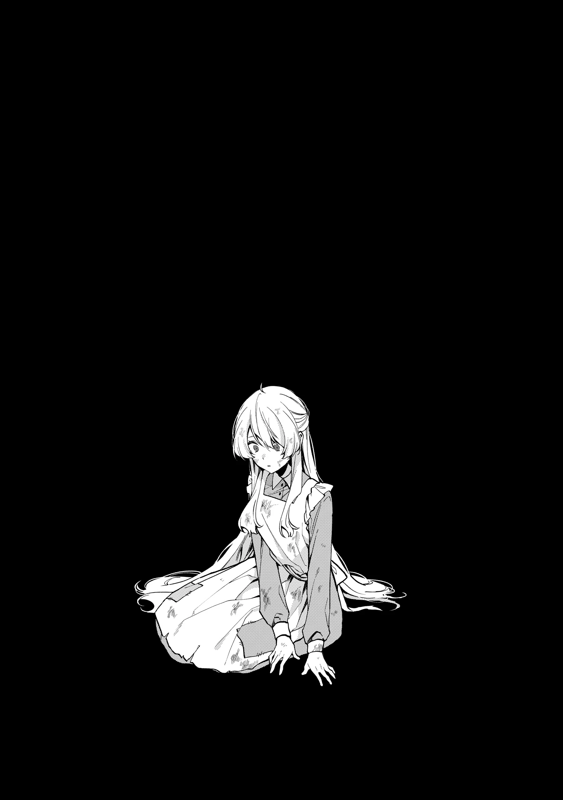 Read Safe & Sound in the Arms of an Elite Knight Manga Online