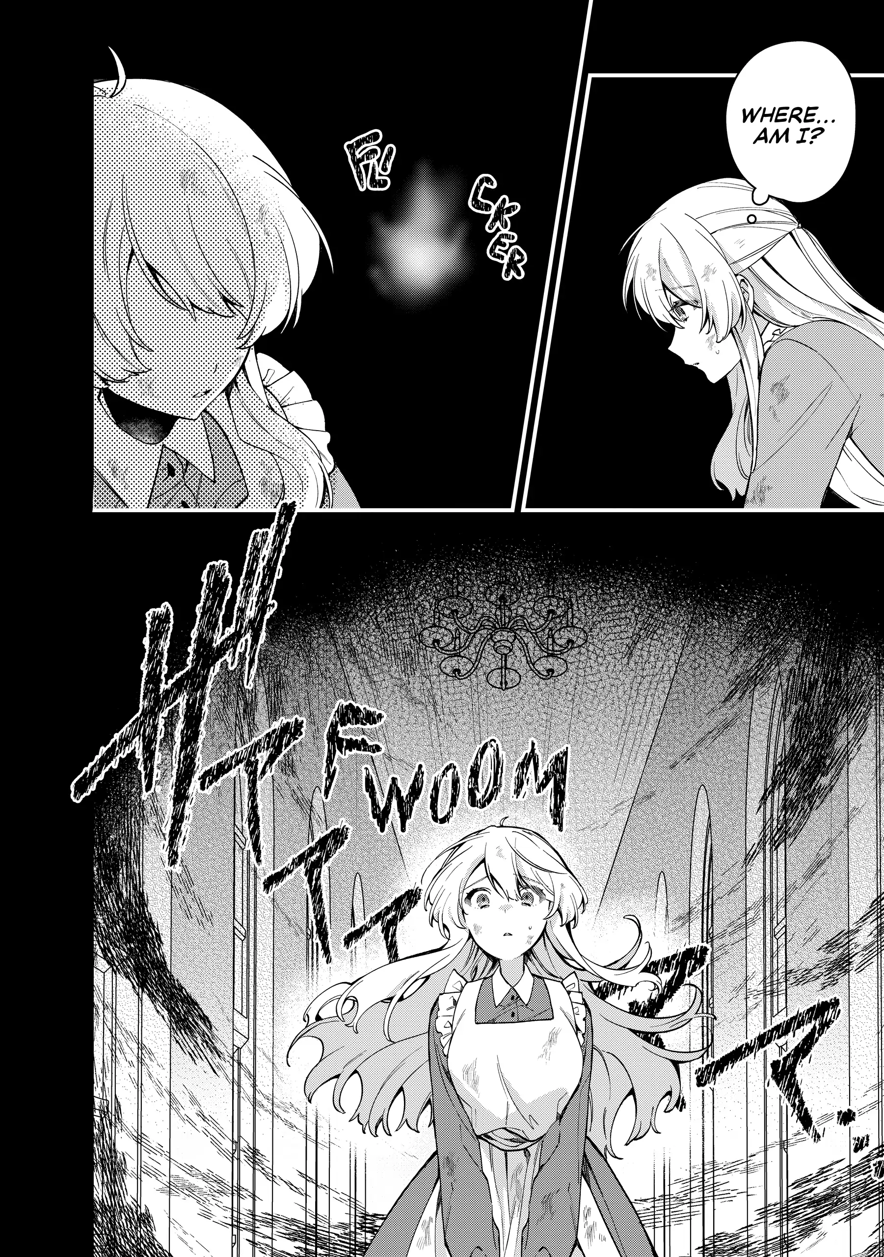 Read Safe & Sound in the Arms of an Elite Knight Manga Online