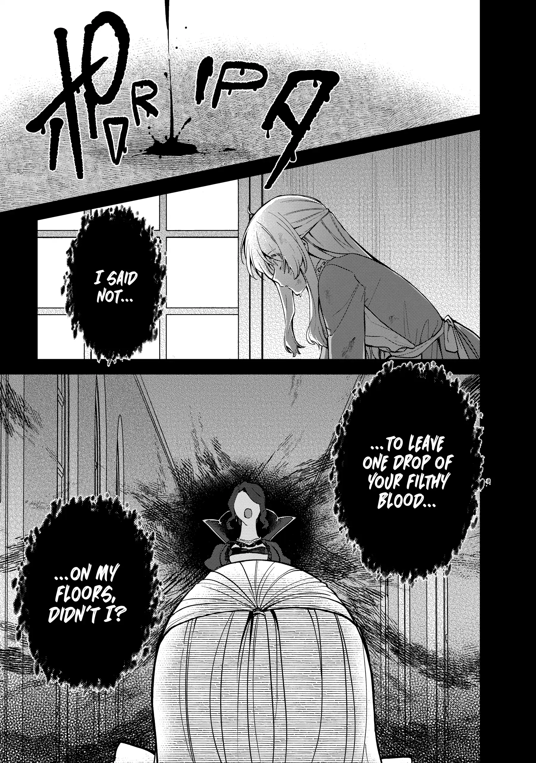 Read Safe & Sound in the Arms of an Elite Knight Manga Online