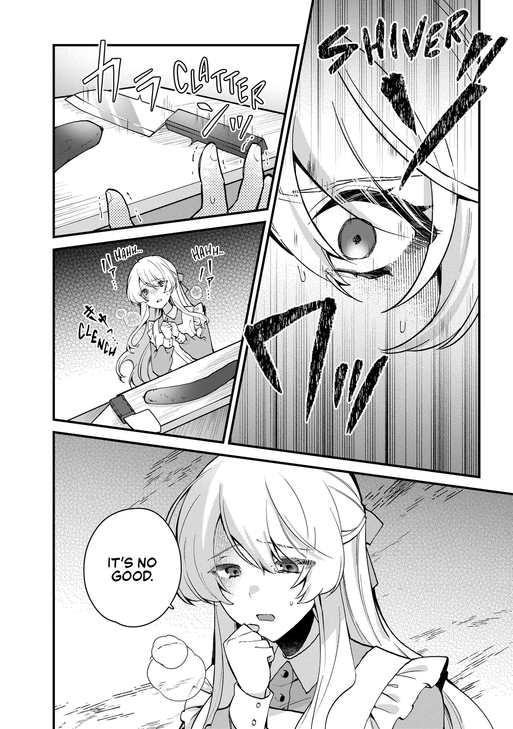 Read Safe & Sound in the Arms of an Elite Knight Manga Online